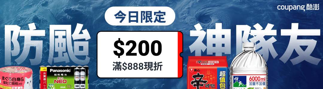 BC690FE5-16A6-481E-8C2D-BED5CEB1317D
