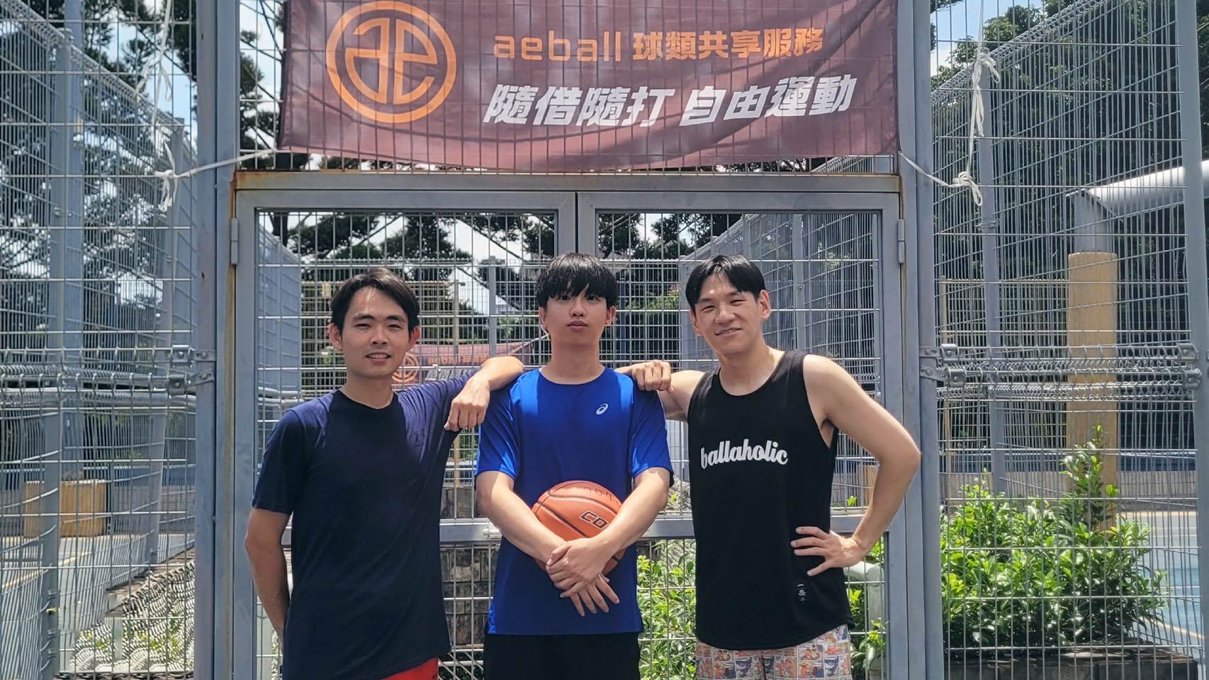 04_新莊體育園區智慧共享球站民眾空手來可隨借隨打
