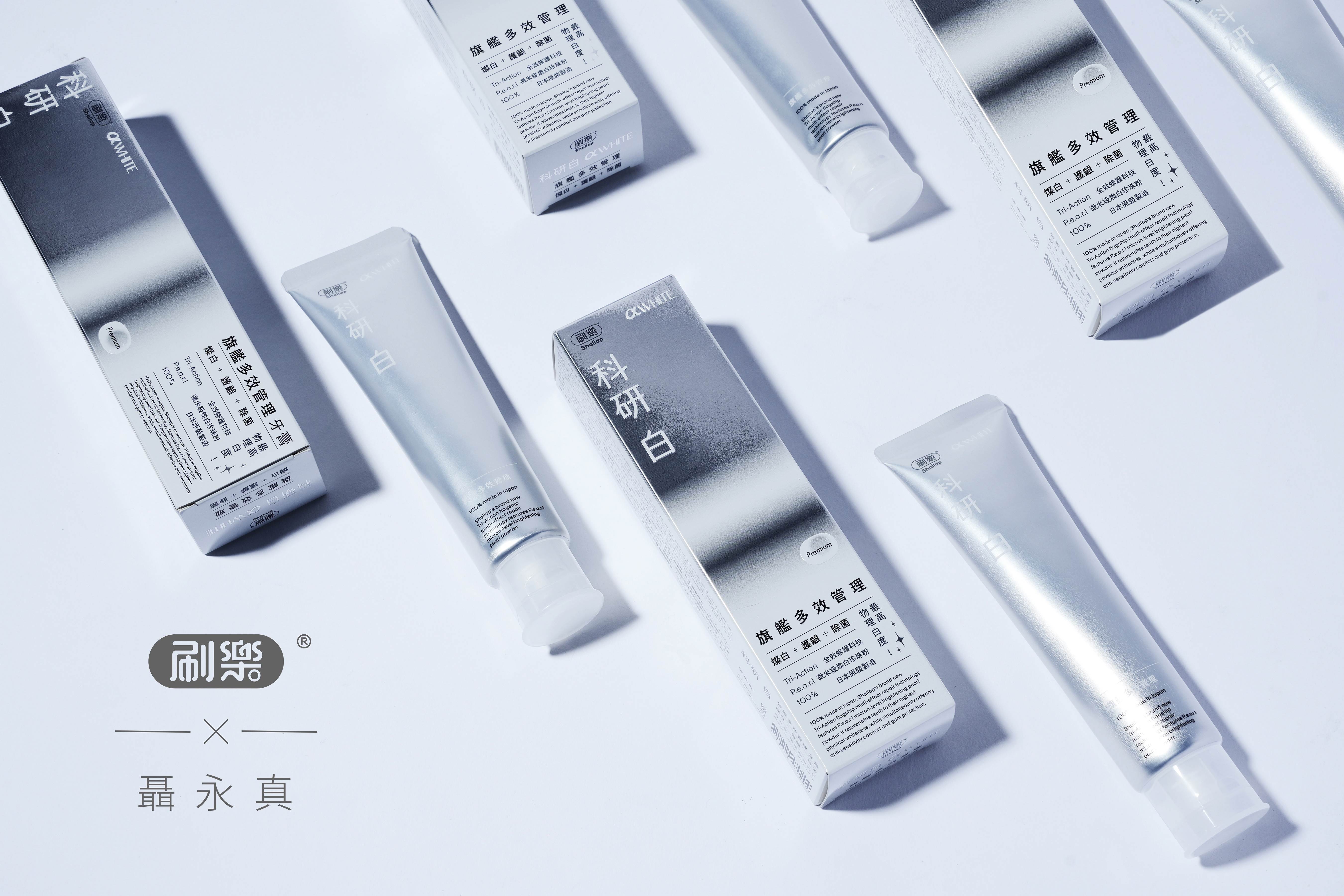 刷樂持續以科研與美學結合產品設計,推出科研白系列,讓口腔保養自然融入日常生活。(圖/刷樂提供)