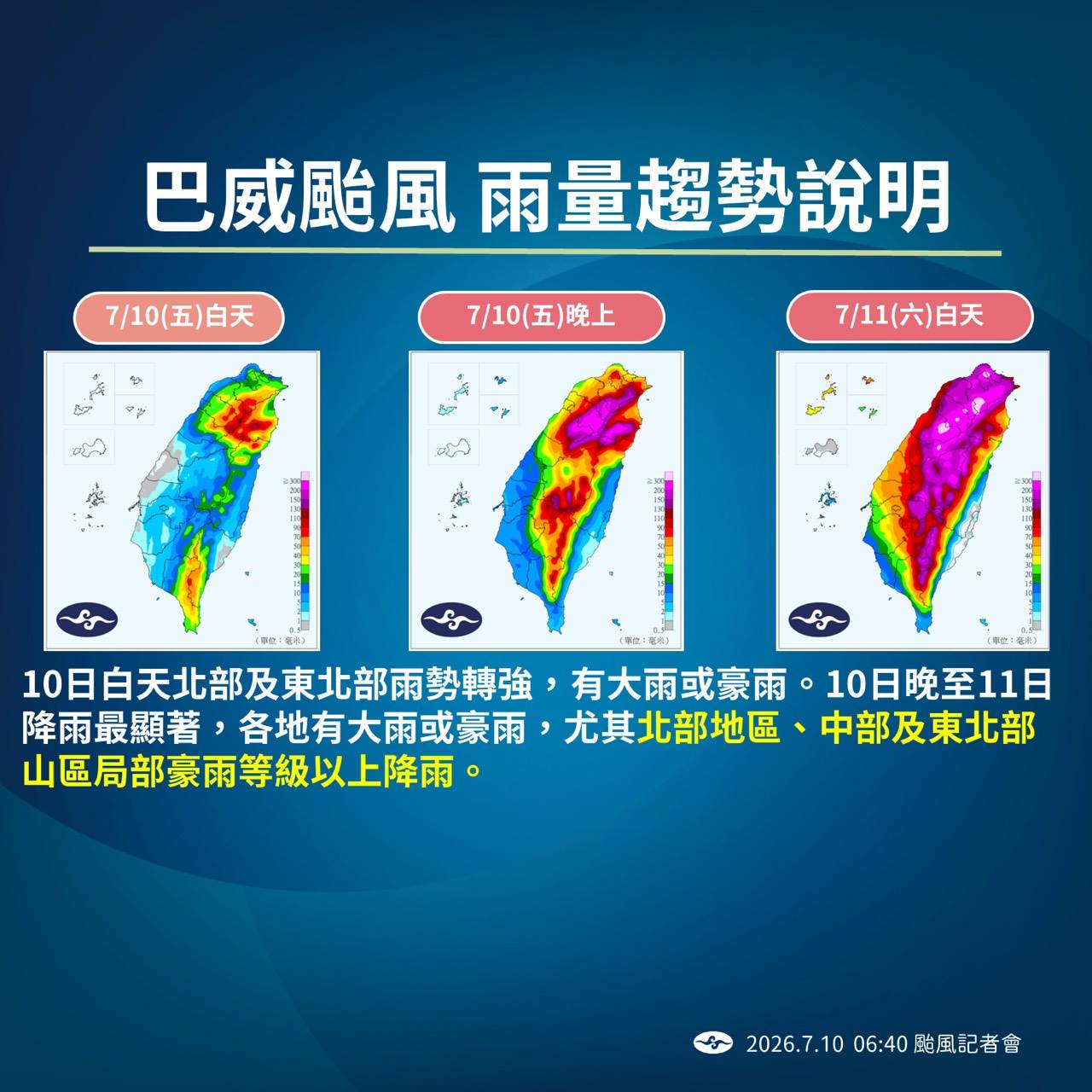 S__82542652