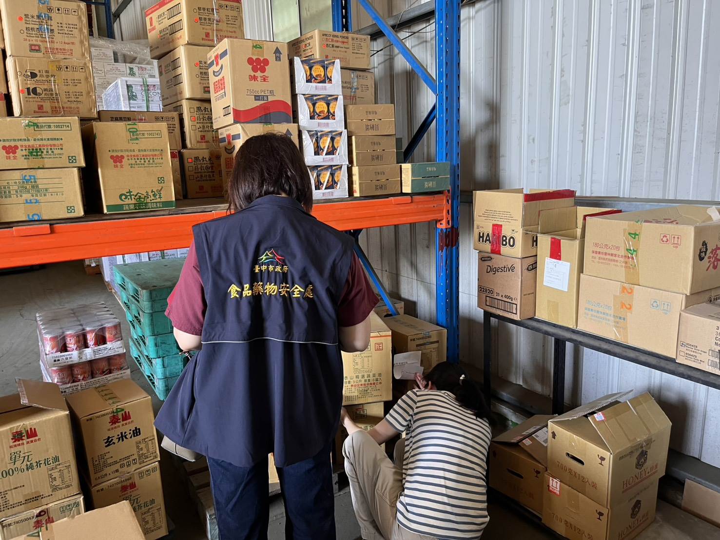 中市持續追查中聯問題油品-公布第三批第二層流向-29批大豆油送驗追查