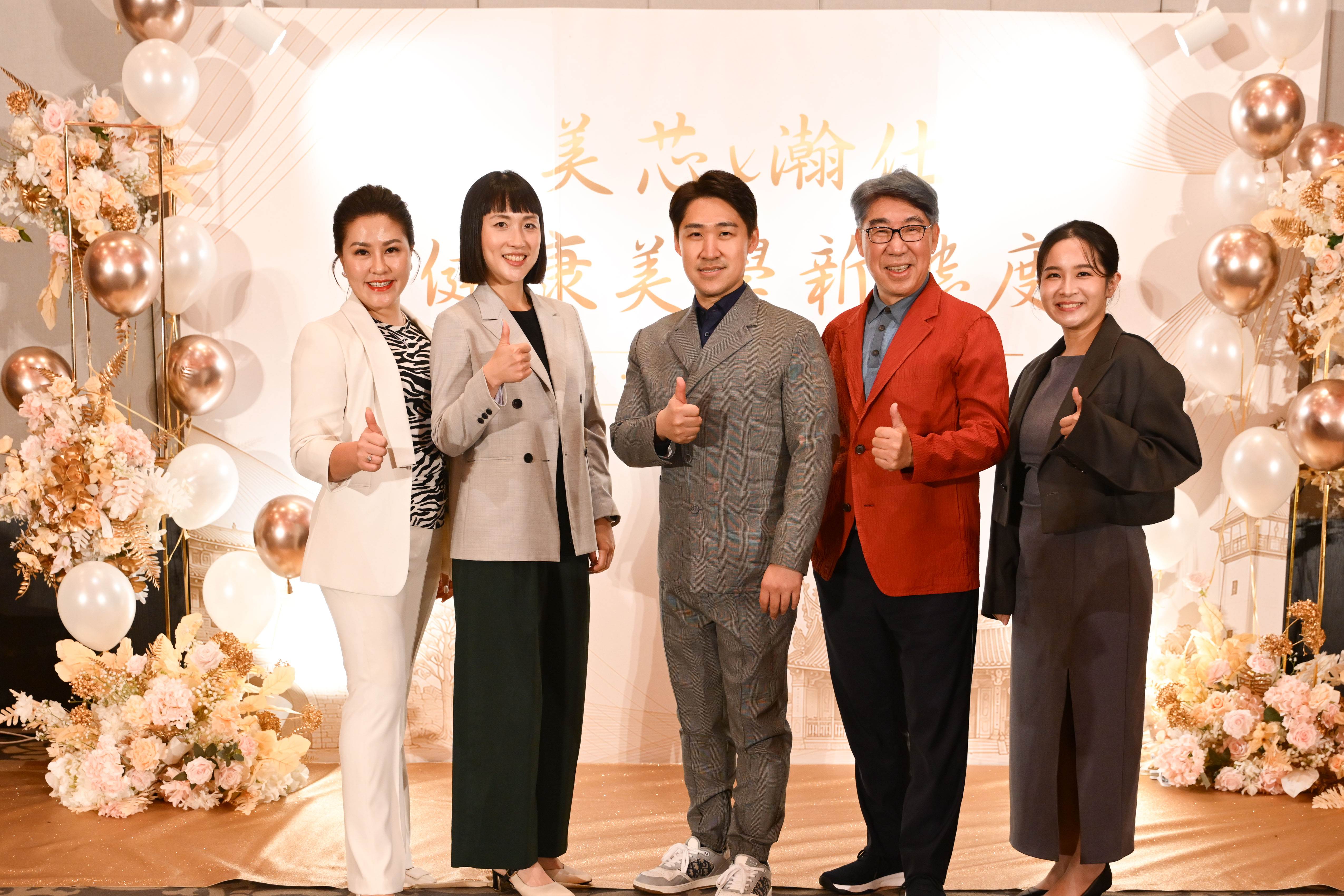 美芯瀚仕健康美學診所秉持品牌精神,打造個人化健康管理。(圖/瀚仕提供)