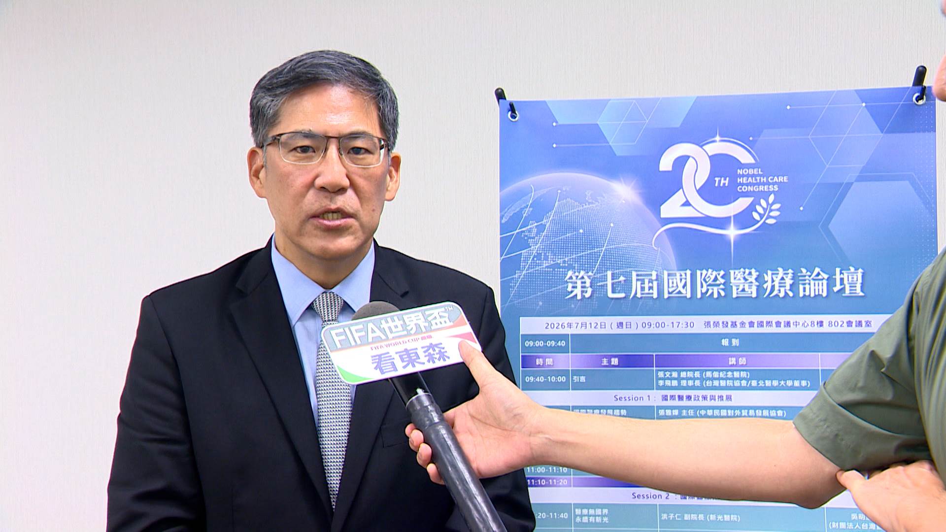 高雄醫學大學董事長陳建志表示，台灣持續輸出整體健康照護模式，並將咀嚼吞嚥功能重建服務推廣至越南。（圖／東森新聞）