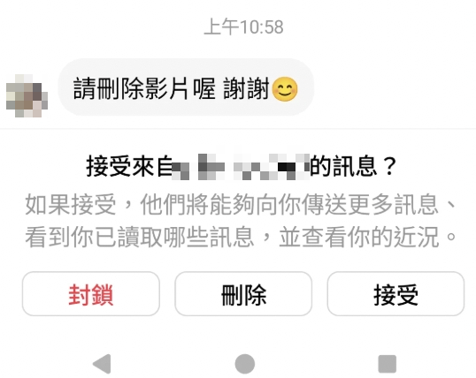 下載