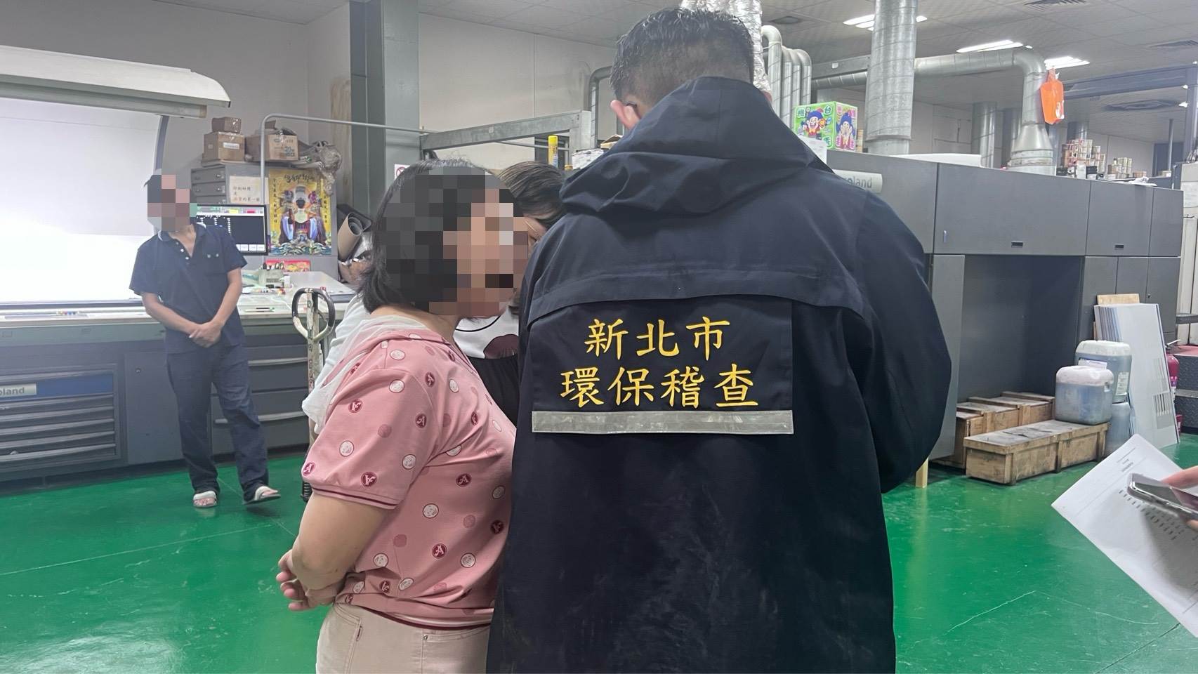 稽查人員至工廠查核