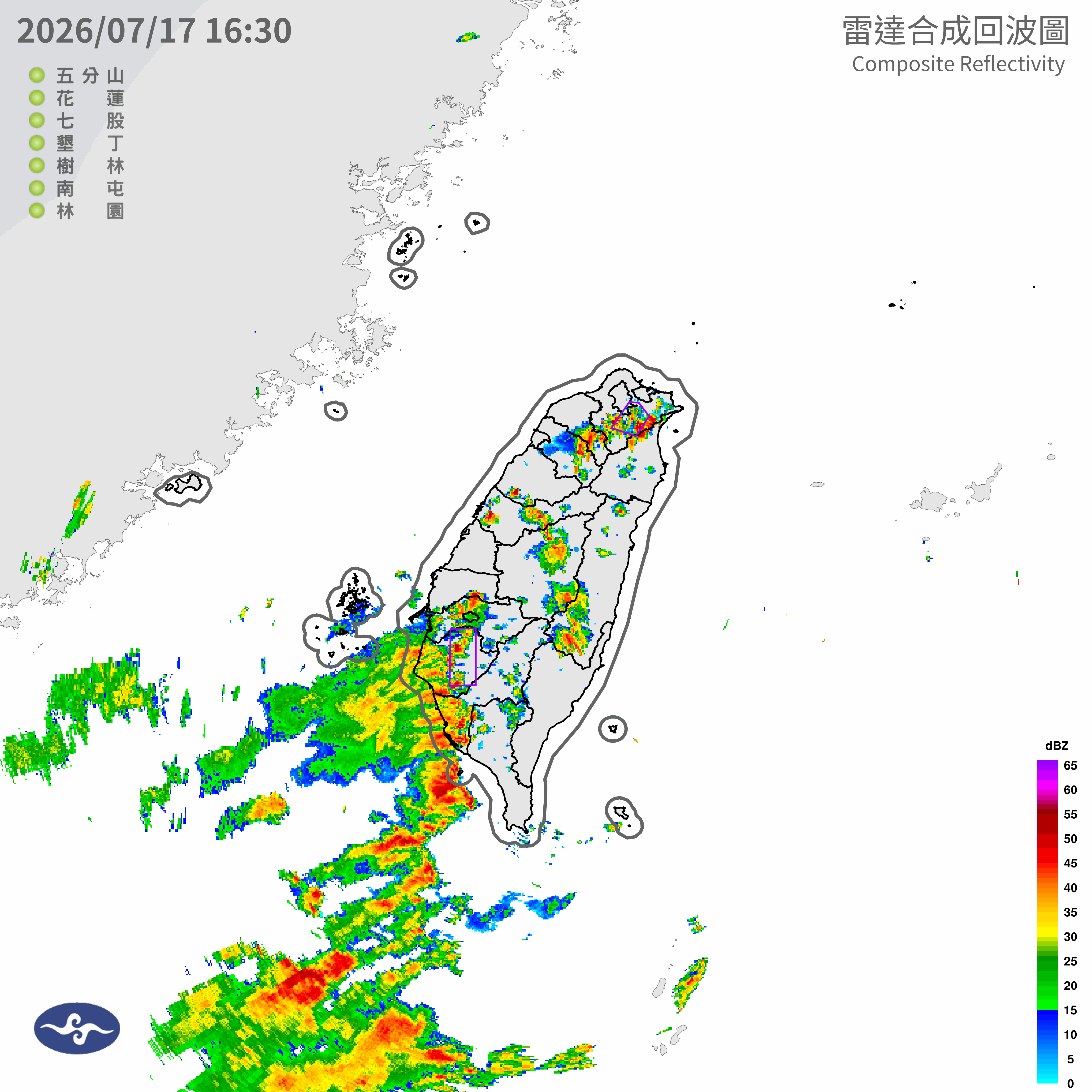 thunderstorm (7)