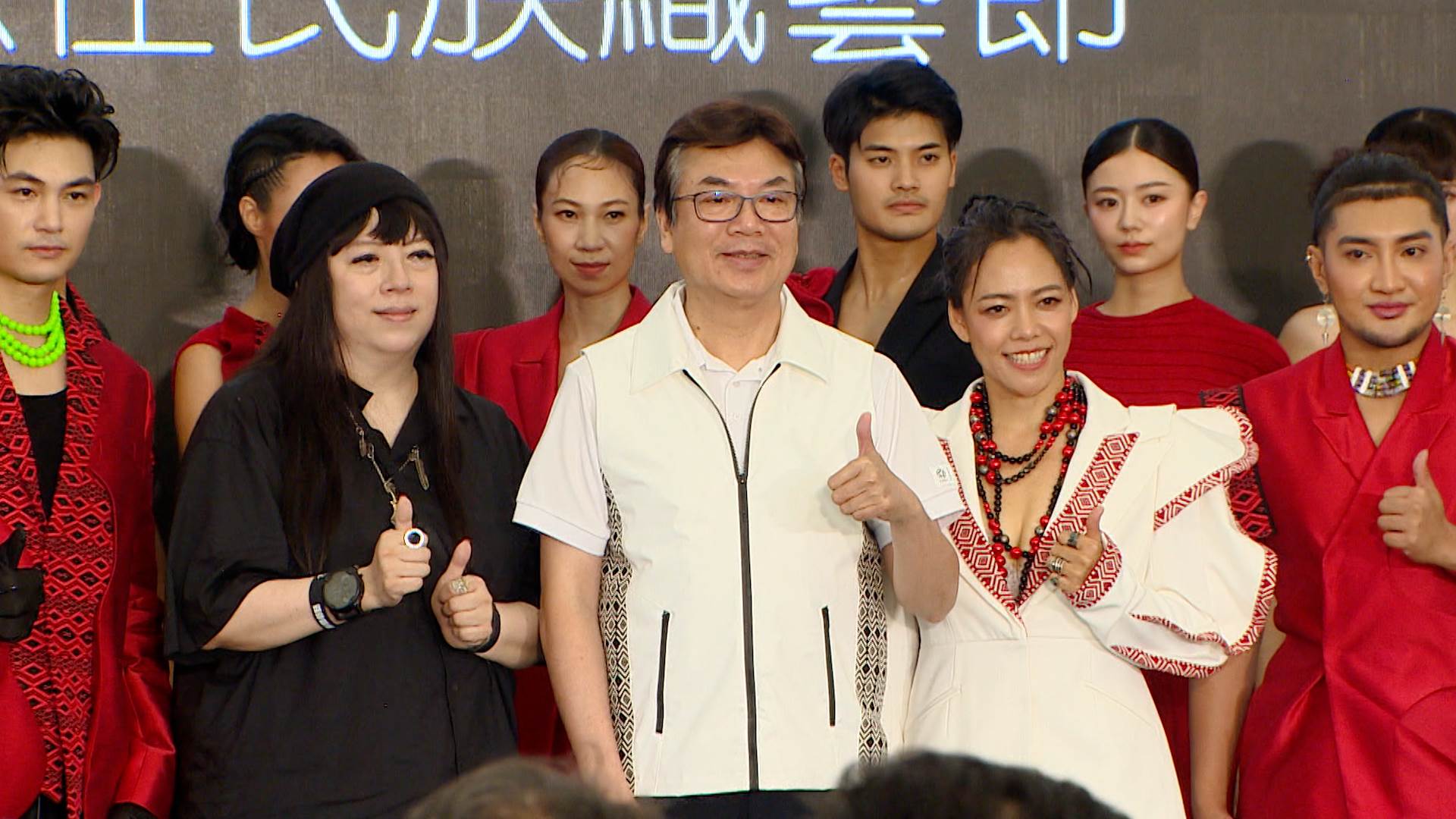 新北市副市長劉和然出席啟用典禮,見證新北原力廣場正式啟用。(圖/東森新聞)