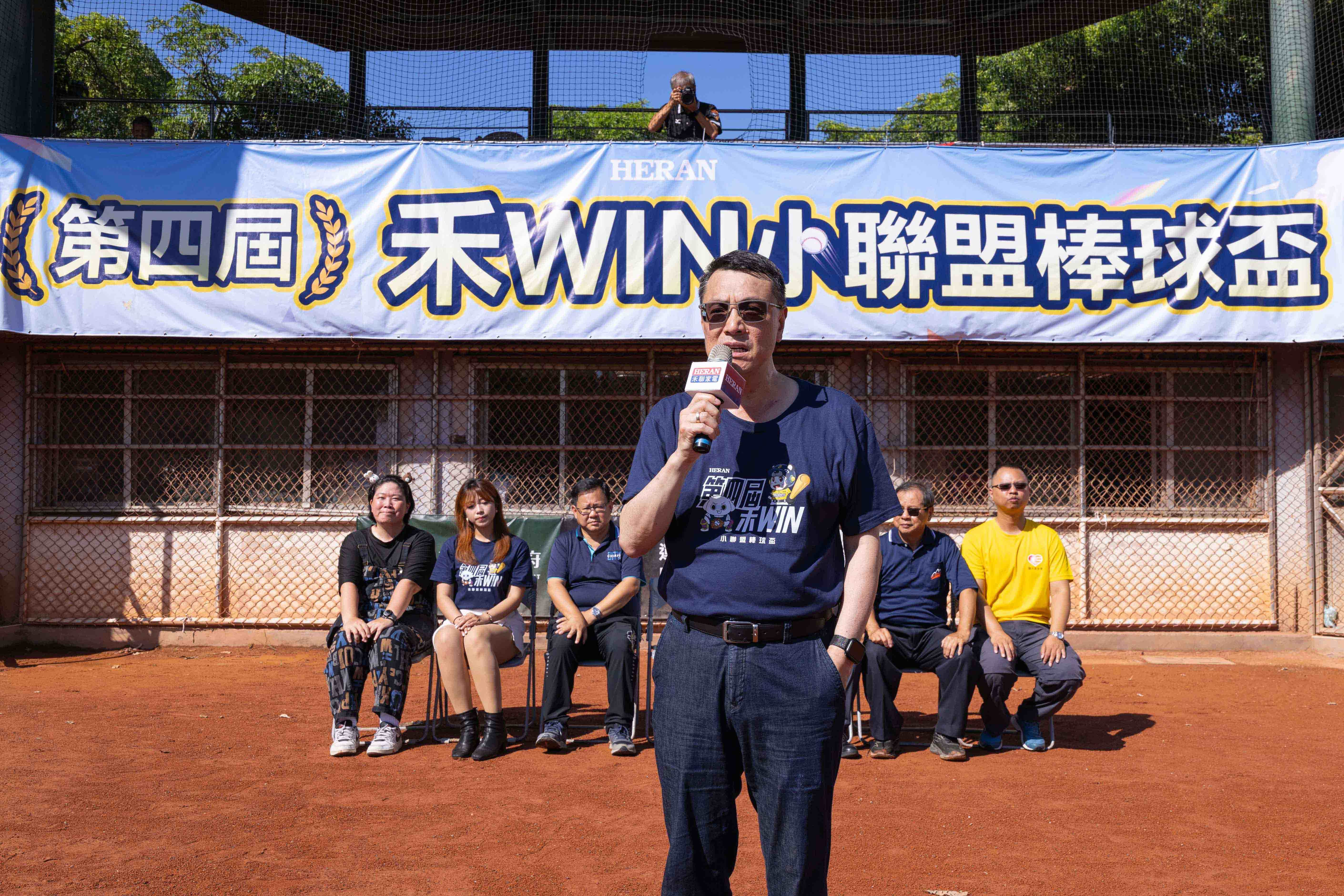 圖2_07_18 _禾聯家電長官致詞
