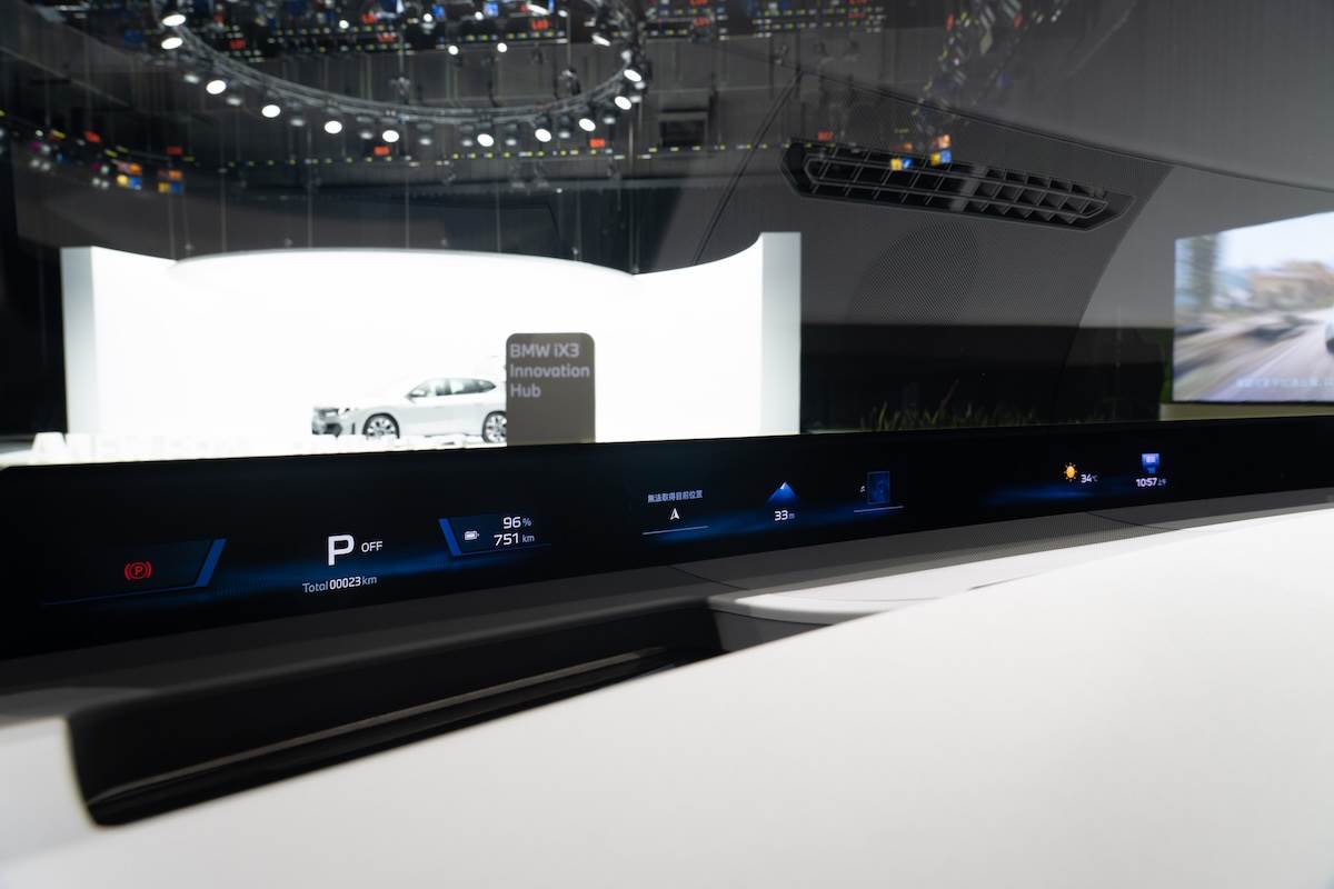BMW Panoramic Vision全視域顯示系統。(圖/林昱丞攝影)