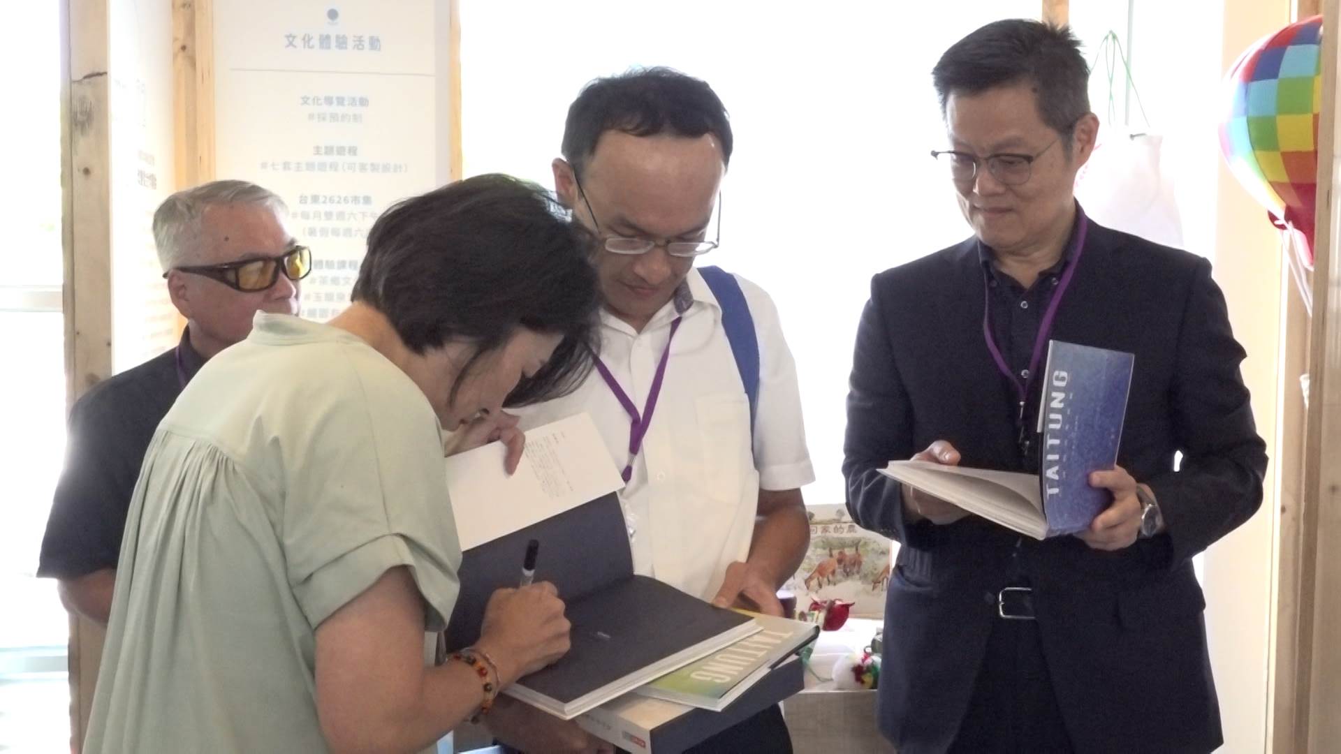 讀者與市民齊聚臺東故事館，共同參與《我的臺東藍圖》新書發表會。（圖／東森新聞）