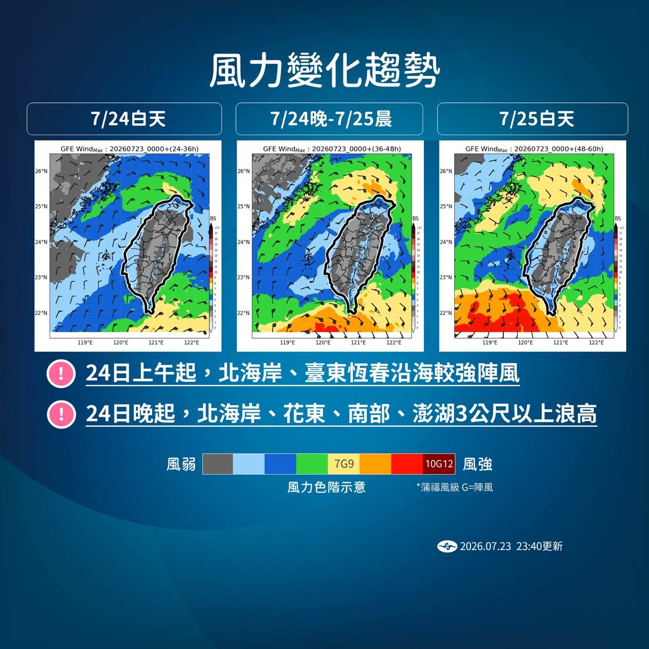 S__83042410_0