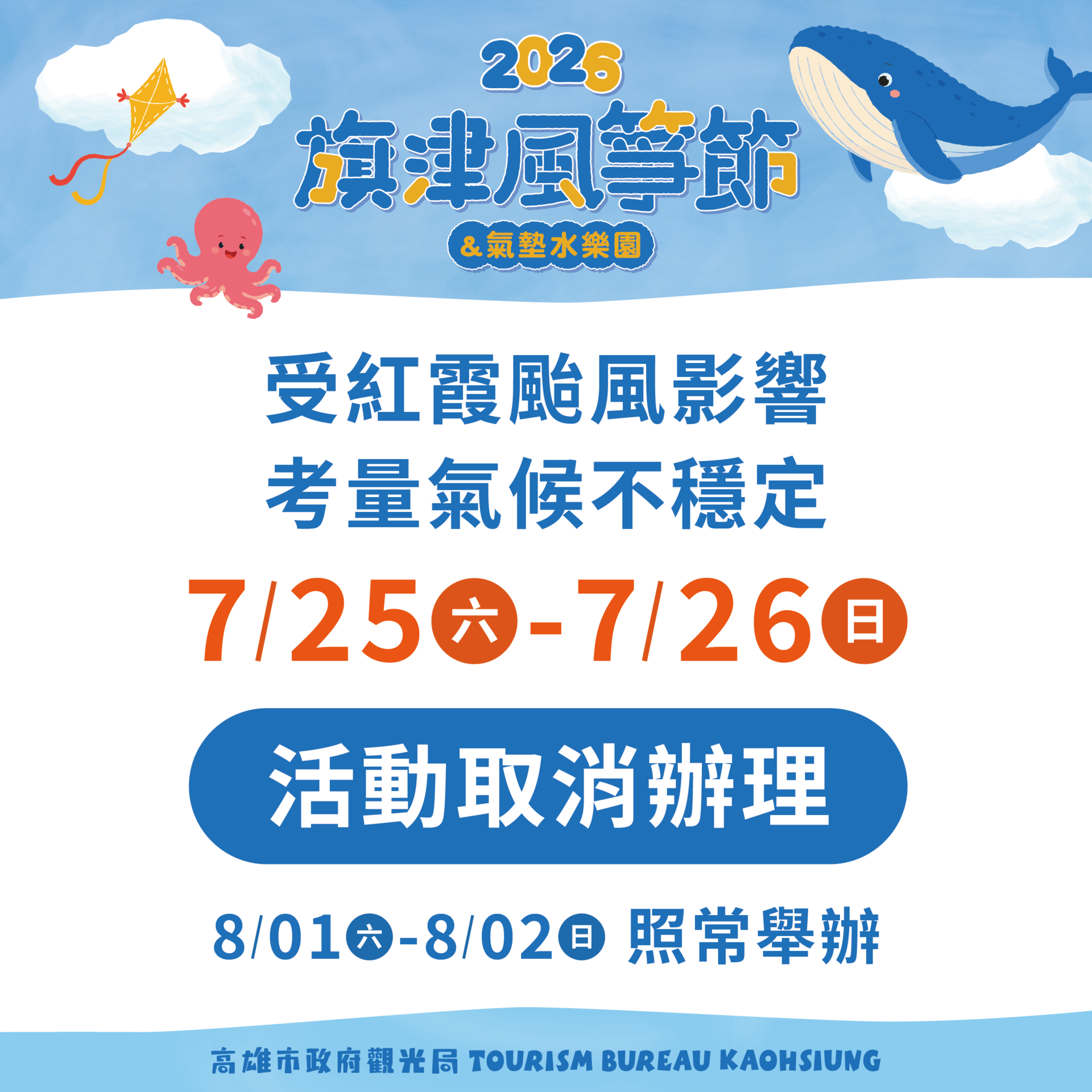 下載 (30)
