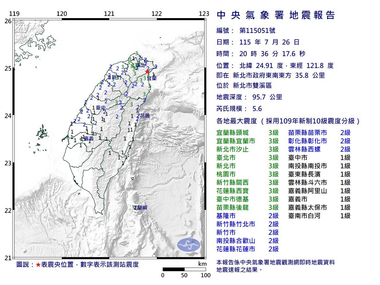 messageImage_1785069699402
