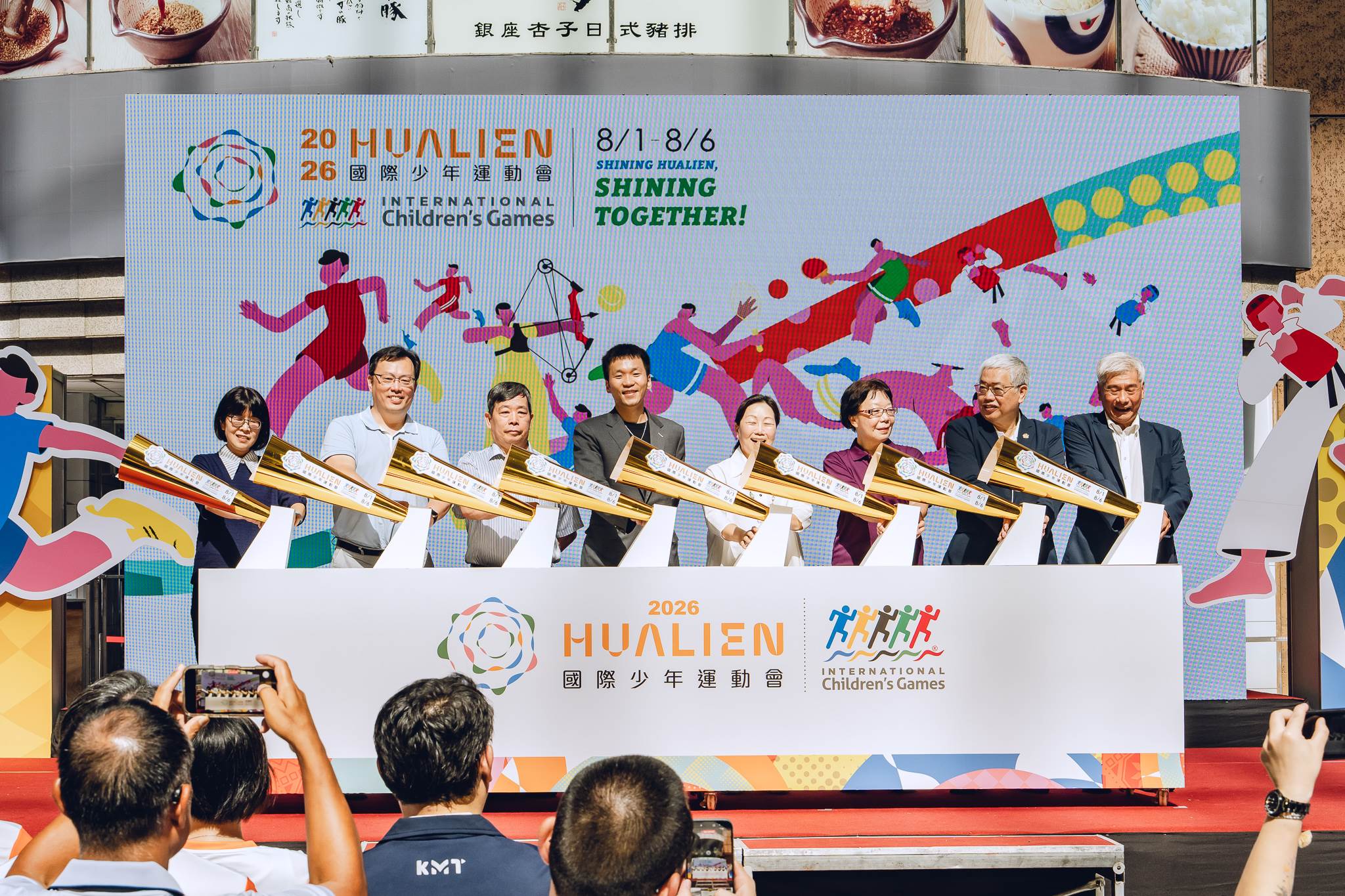 2026年8月，當聖火與國際賽事的熱血在花蓮點燃，世界將看見一座正在努力復原、充滿強韌生命力與包容力的城市。（圖／花蓮縣政府提供）