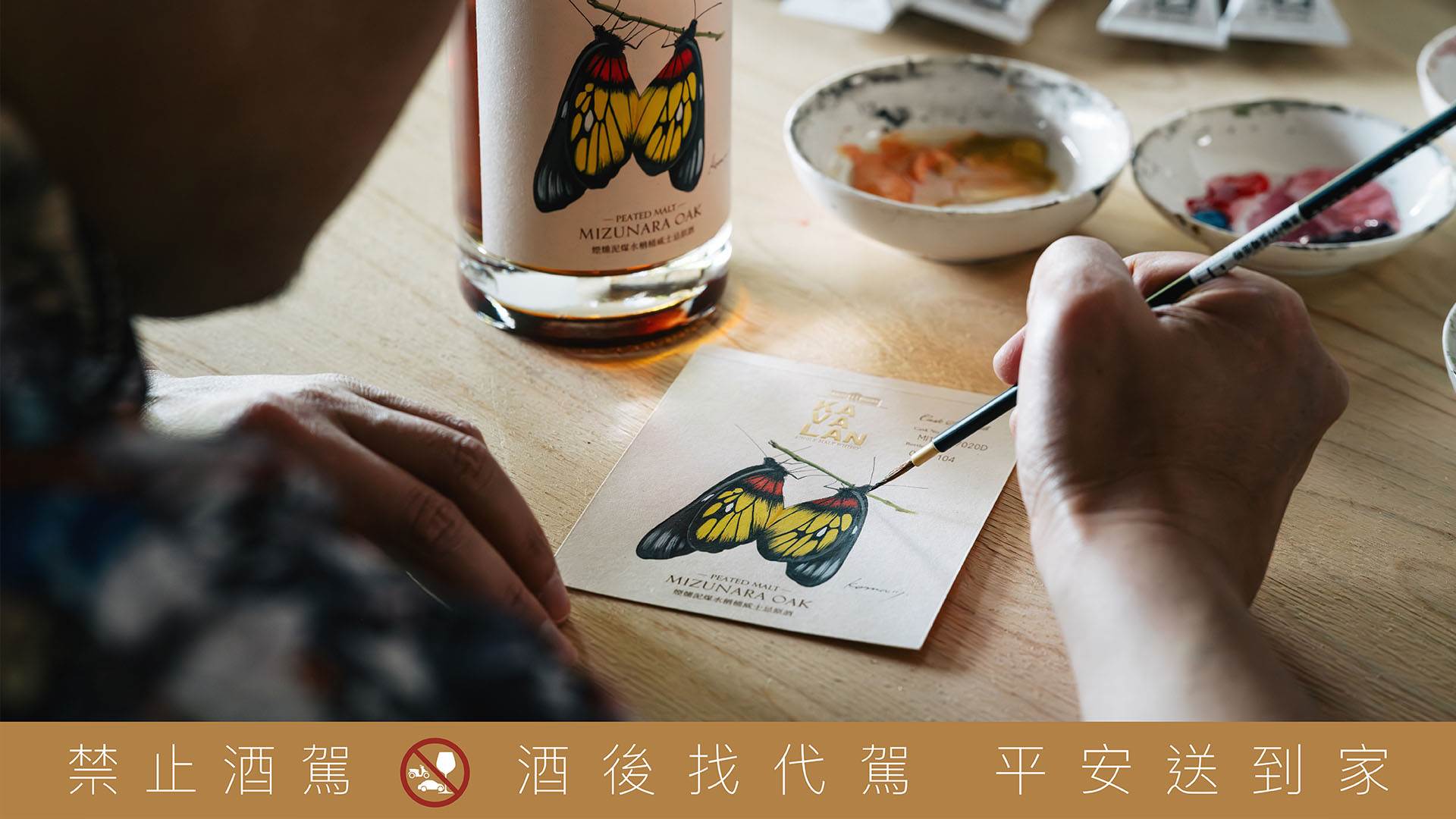 EBC東森新聞專題封面 乾淨
