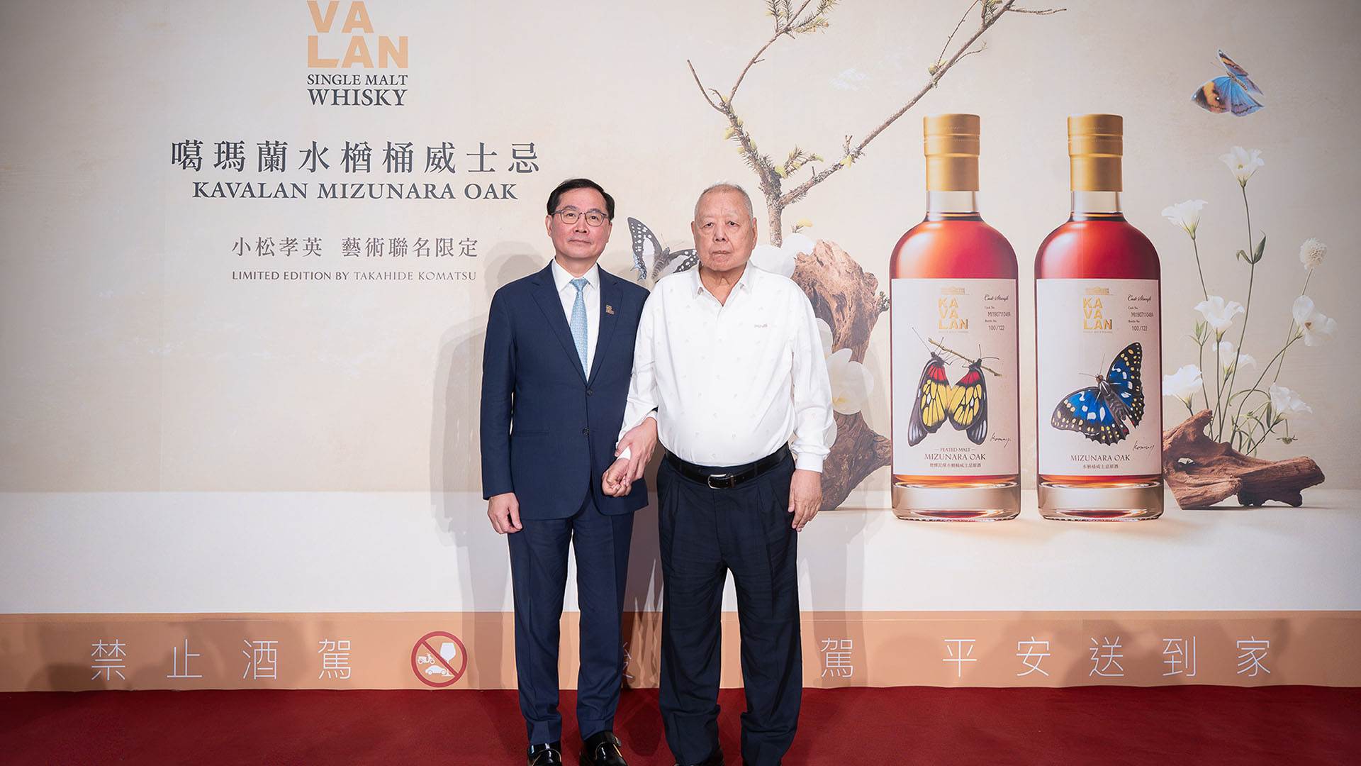 EBC東森新聞專題封面 乾淨