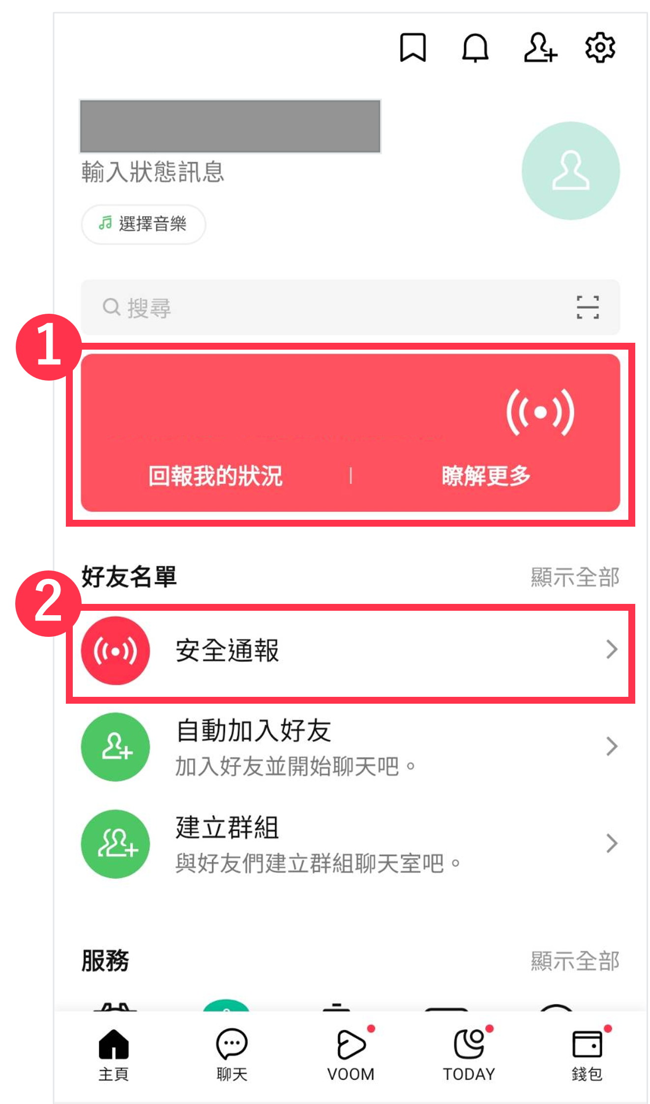 line