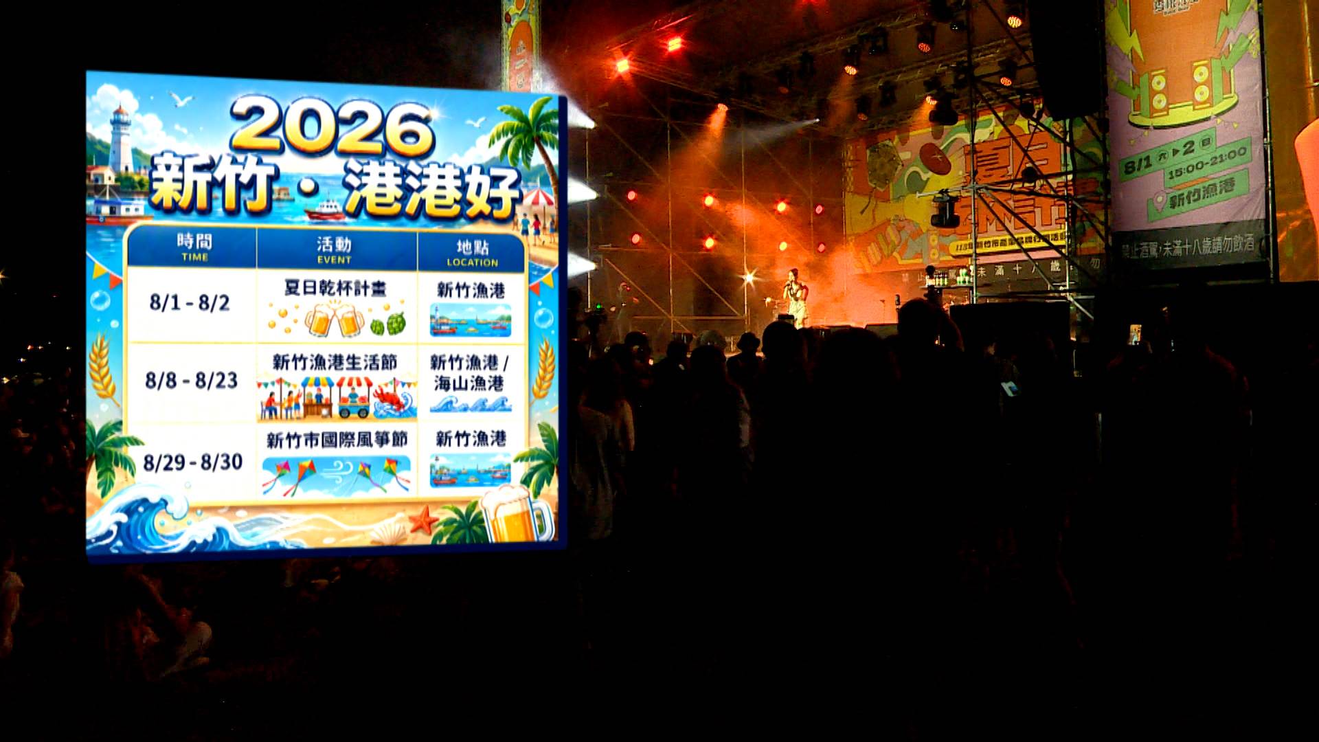 序列 02.00_09_55_07.Still006