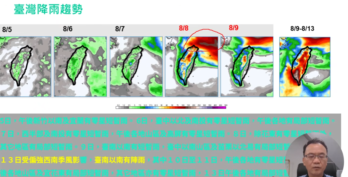 擷取2.PNG