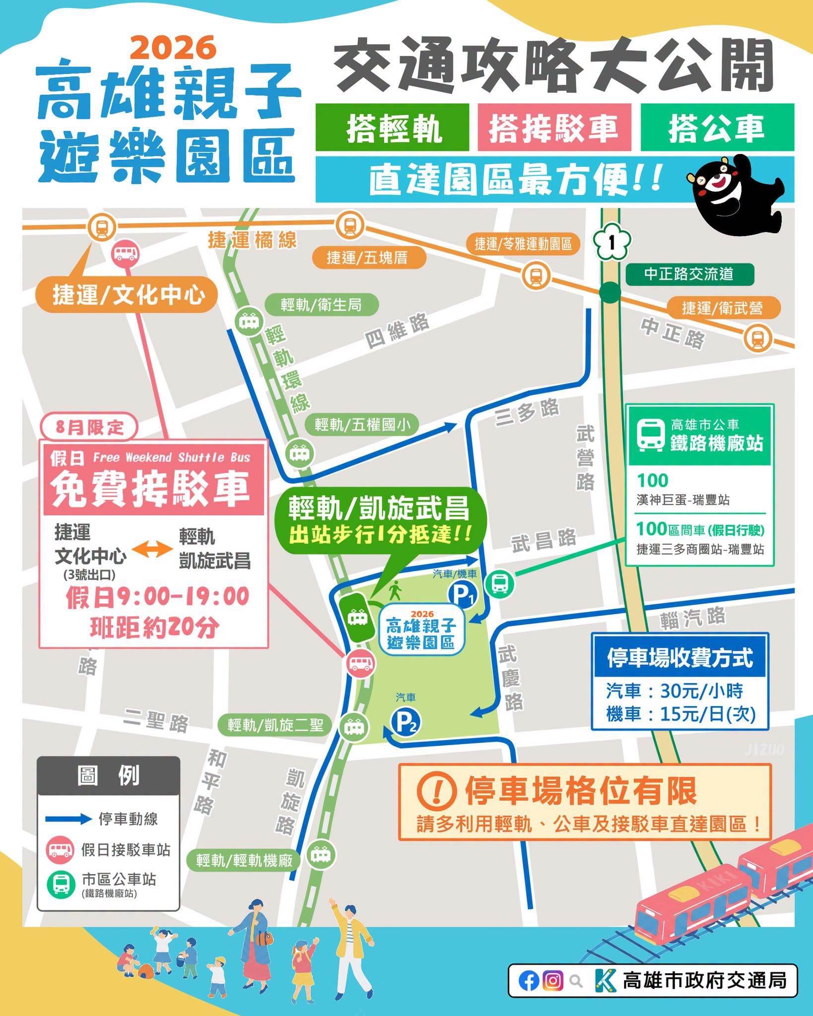 S__402743530