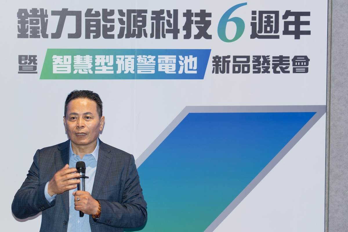 鐵力能源執行長許睿泰。(圖/林昱丞攝影)