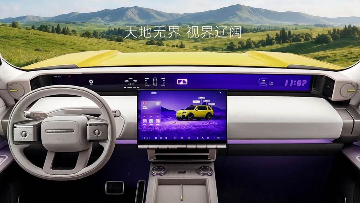 大量的螢幕佔據了車輛儀表台,未來也將會擁有右駕版本車型。(圖/奇瑞捷豹路虎提供)