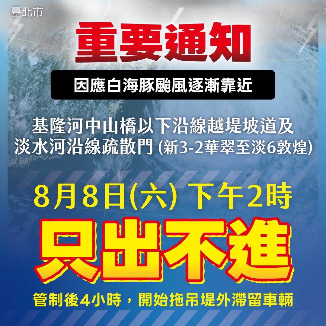 b537d0b4-2817-482b-92d1-c48c00ce3e0e