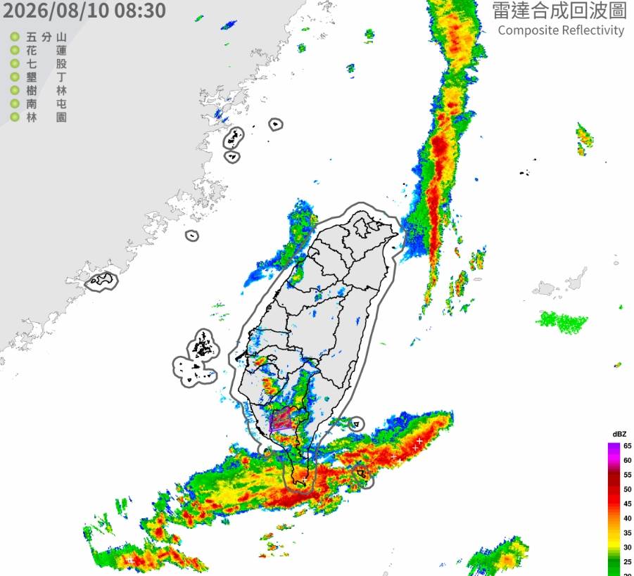 氣象署也在上午8時43分發布大雷雨即時訊息。(圖/氣象署)