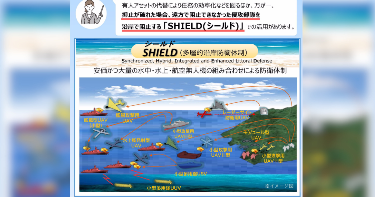 新聞照片 (41)