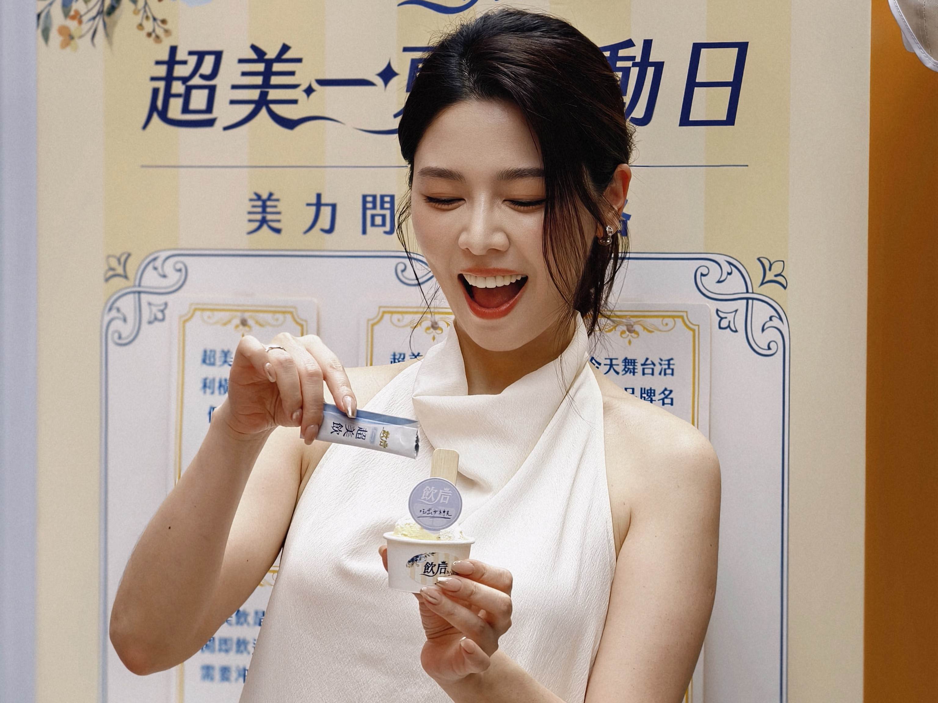 白家綺化身品牌總監,以自身經驗研發<a href='/search/tags/超美飲/' target='_blank'>超美飲</a>,主張照顧好自己,才有餘裕面對生活中的每個角色。(圖/<a href='/search/tags/飲后/' target='_blank'>飲后</a>提供)