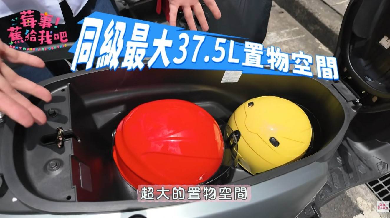 香草CP重返校園，美食回憶一路帶著走，「胖迪」大空間神助攻。