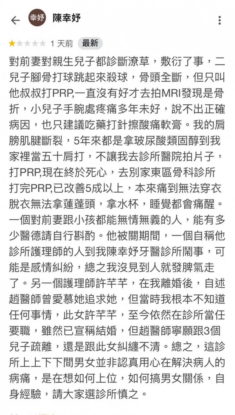 d98b0fda36ac676a28403e4ac1e0bc92