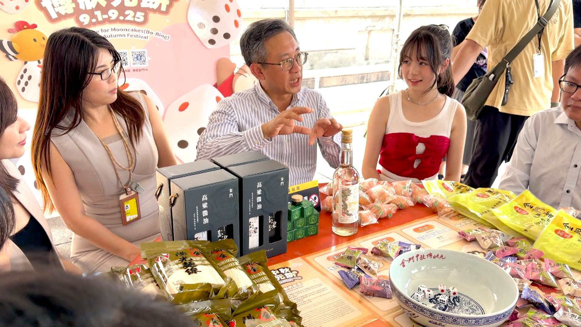 金門縣觀光處長許績鑫表示,今年規劃線上博餅、跨海博餅及鄉鎮賽等9項系列活動,邀請民眾一起博好運。(圖/東森新聞)