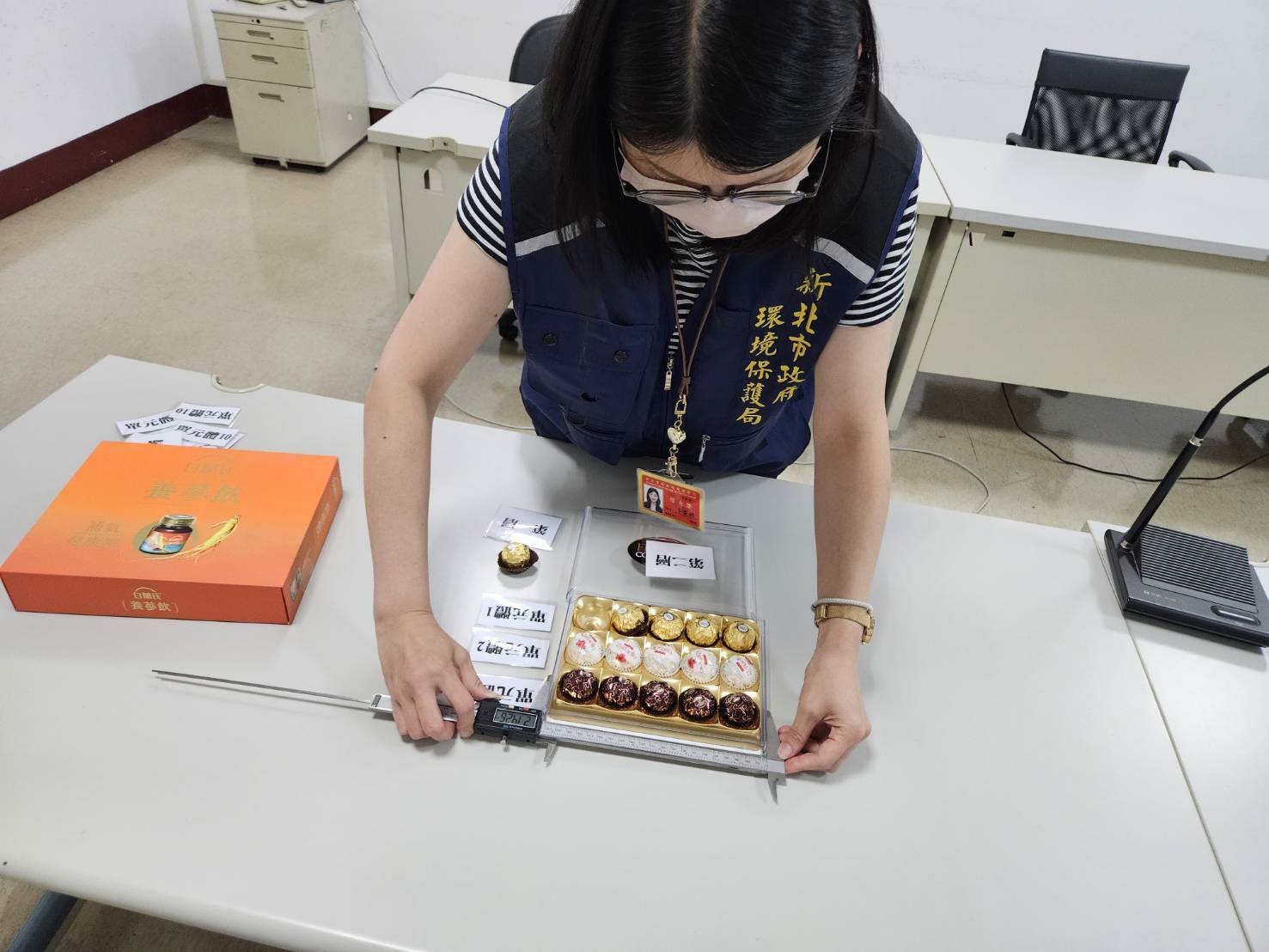 資源循環推動法及限制產品過度包裝,管制糕餅、化粧品、酒、加工食品及電腦程式著作