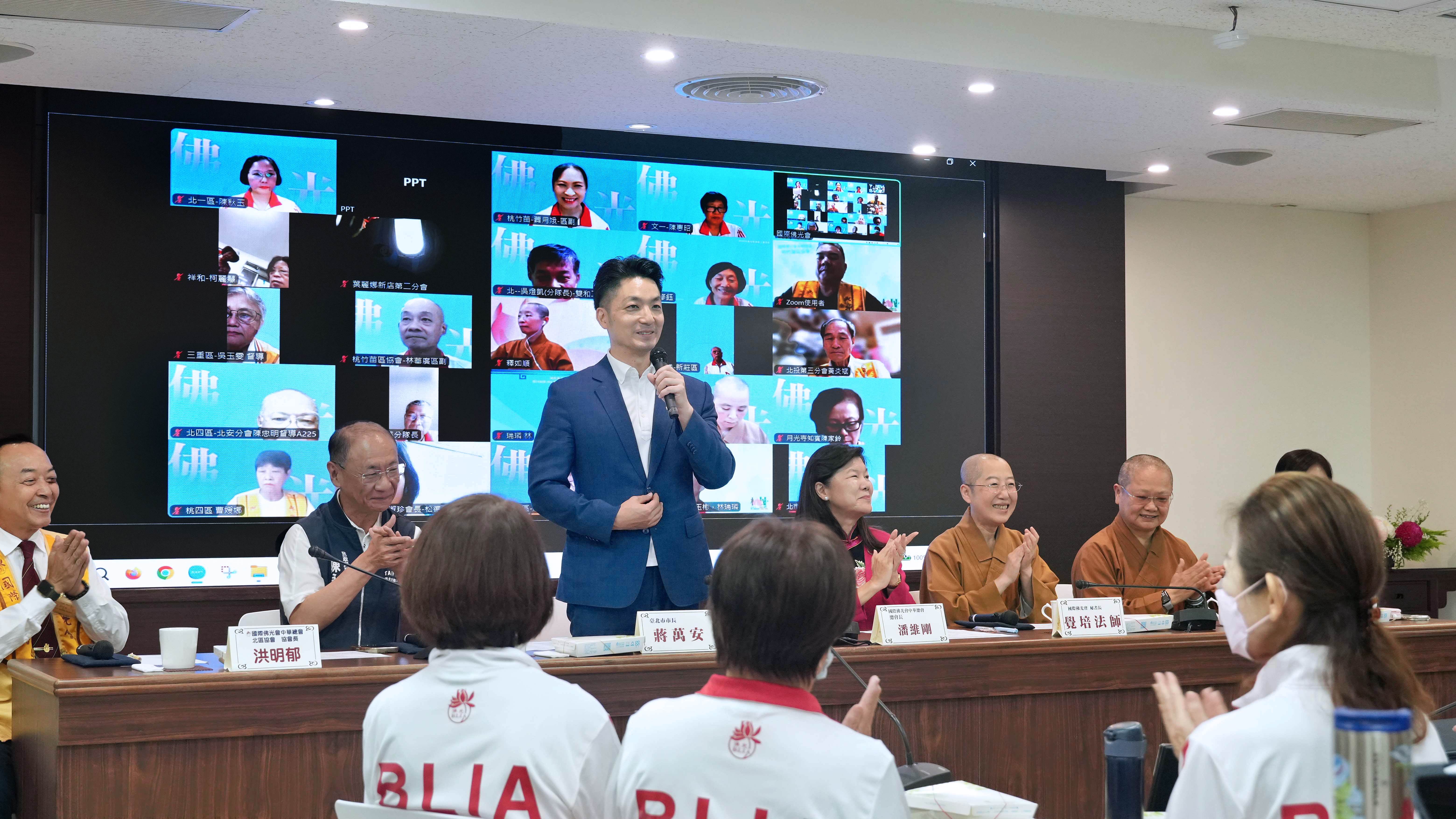 台北市長蔣萬安致詞勉勵佛光人。(圖／國際佛光會提供)