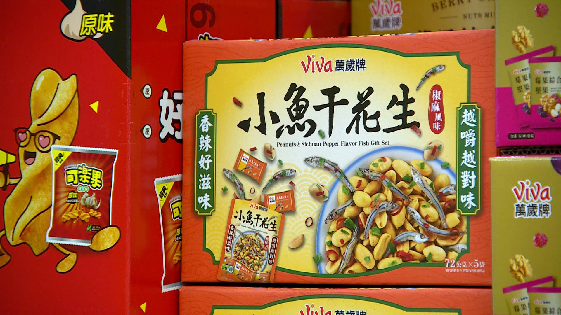 公司普渡講究氣勢與誠意,箱裝供品體面又大器,成為企業總務採買的熱門選擇。(圖/東森新聞)
