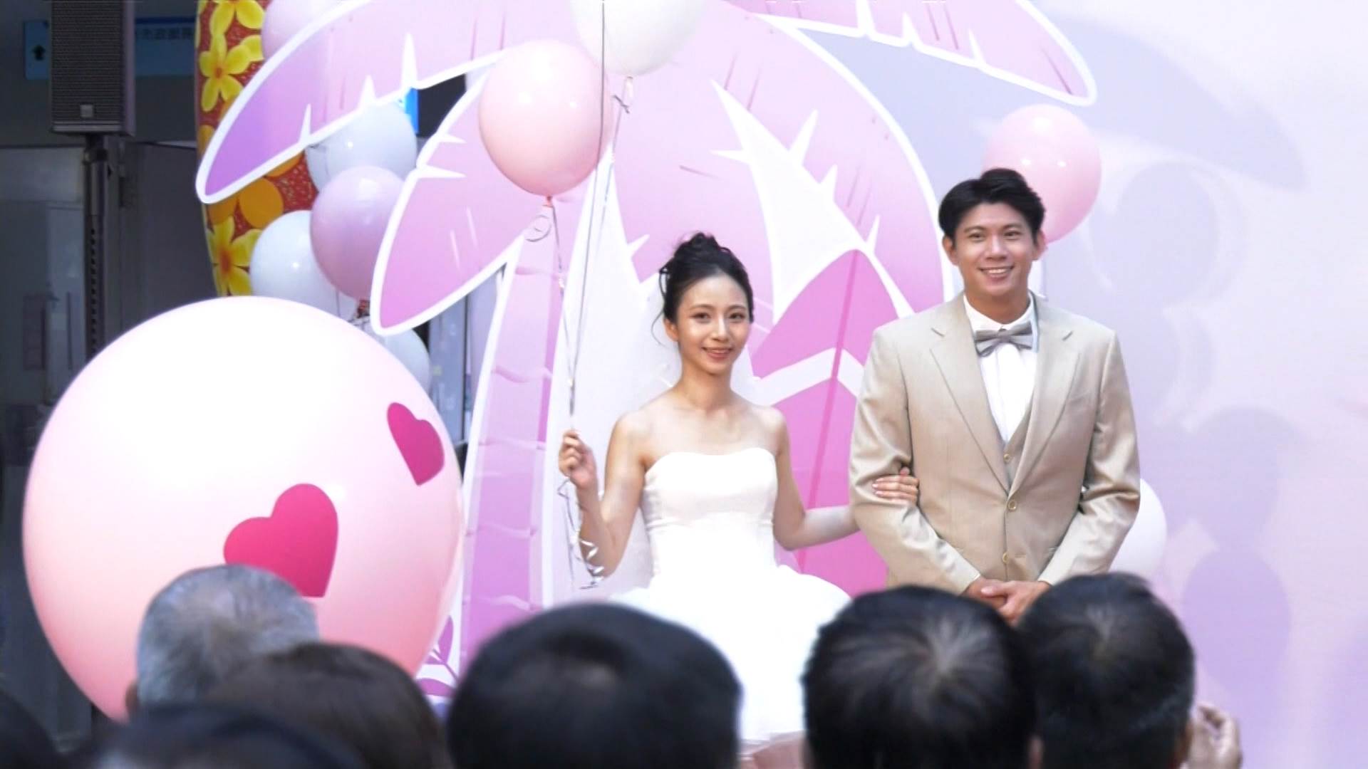成功獲選的新人須在8月31日前完成結婚登記,並由市府完成資格審查,才能踏上沖繩蜜月之旅。(圖/東森新聞)