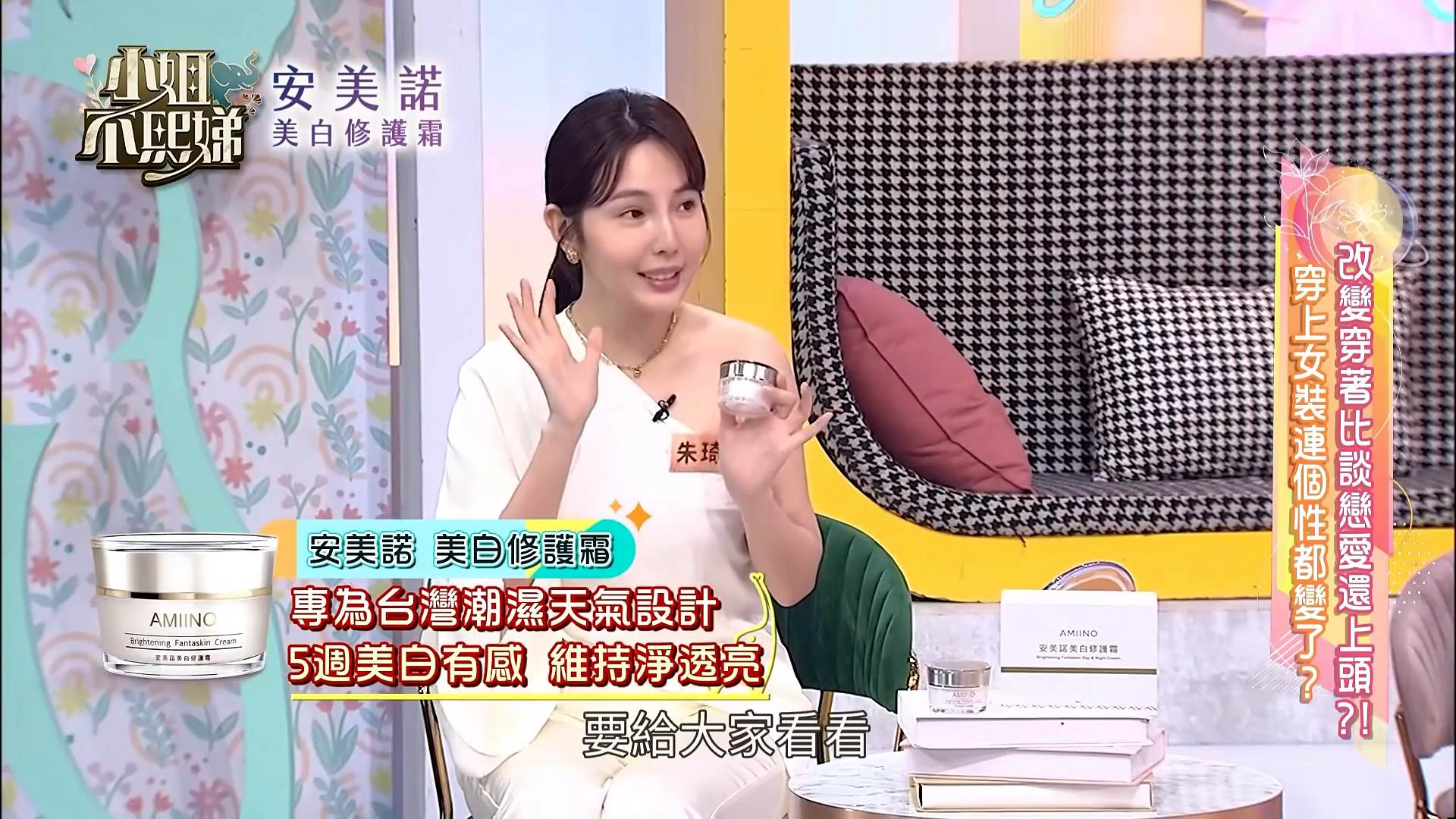 圖1