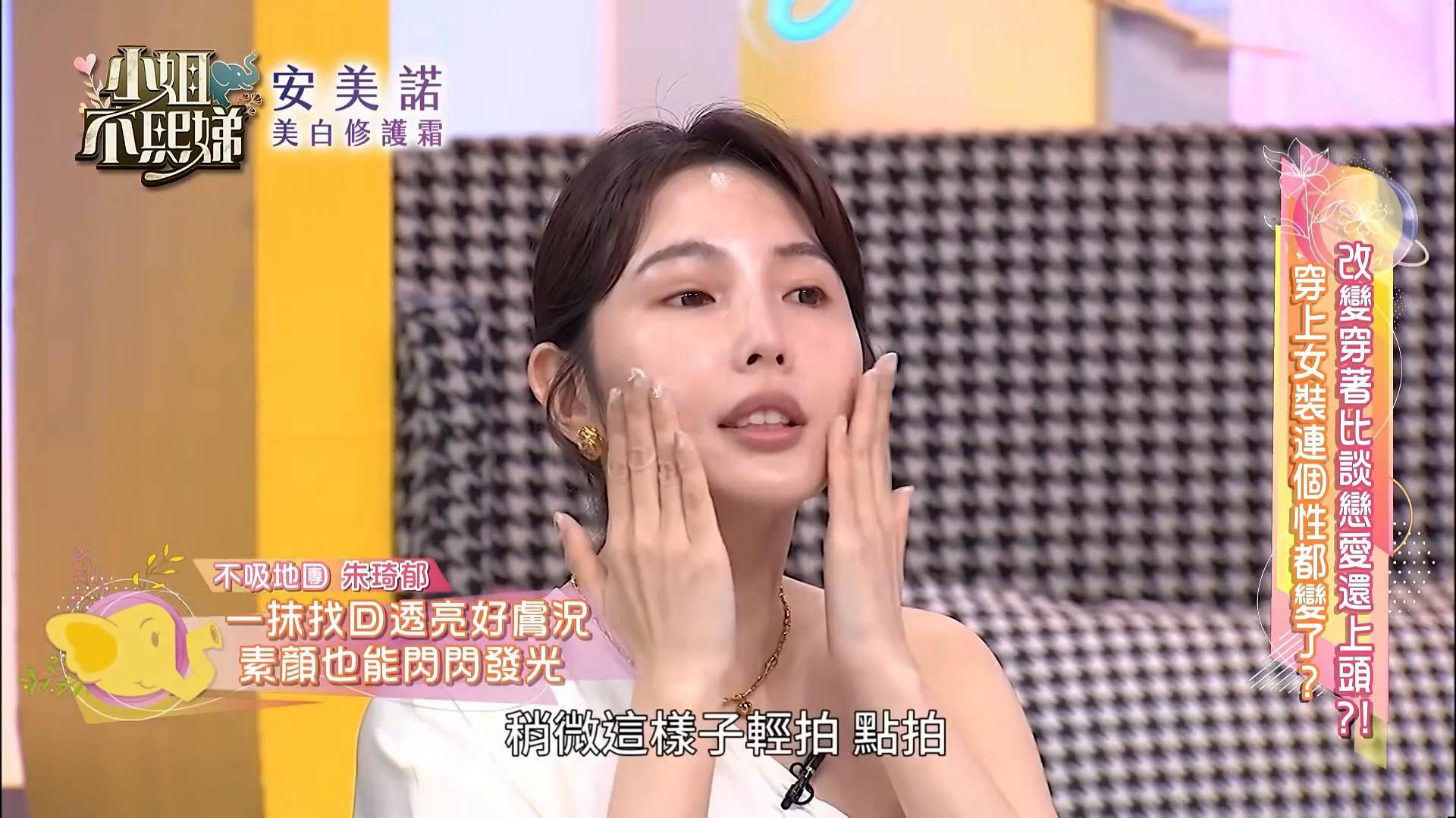 圖2