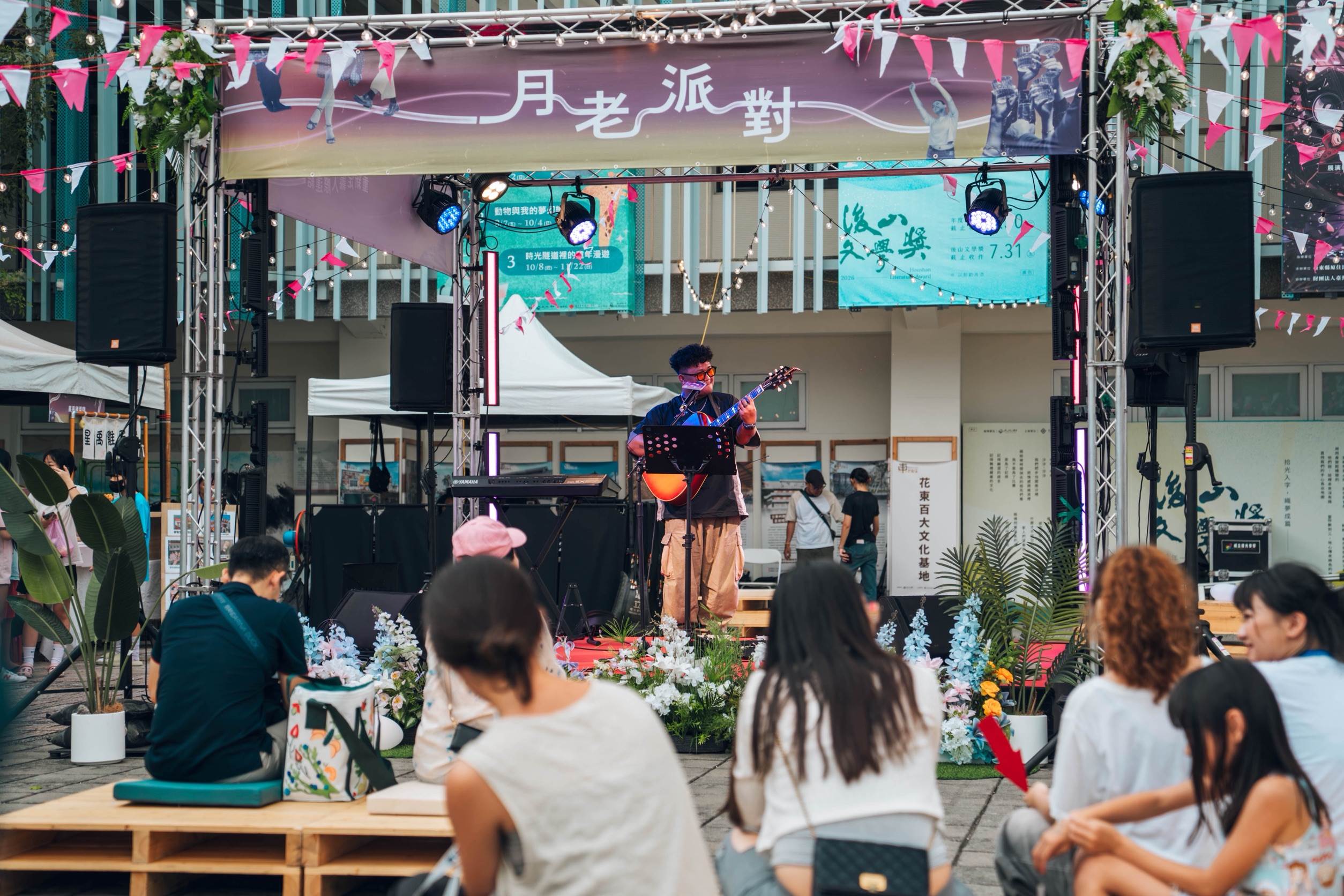 活動以「相遇」為主題,讓青年在自在參與的過程中認識彼此。(圖/業者提供)