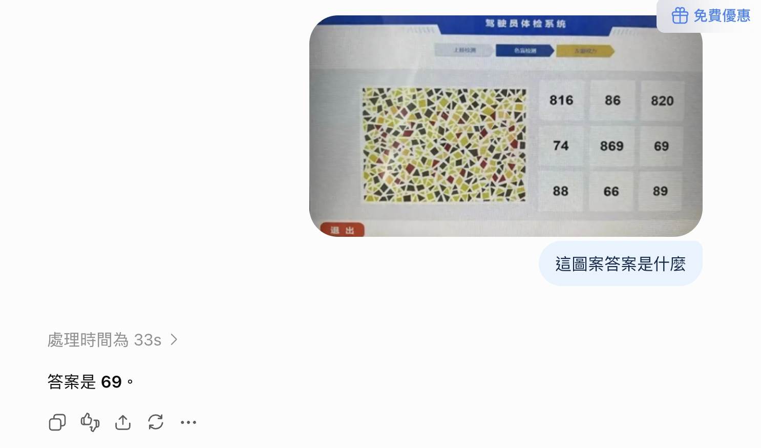 1787313117942@2x