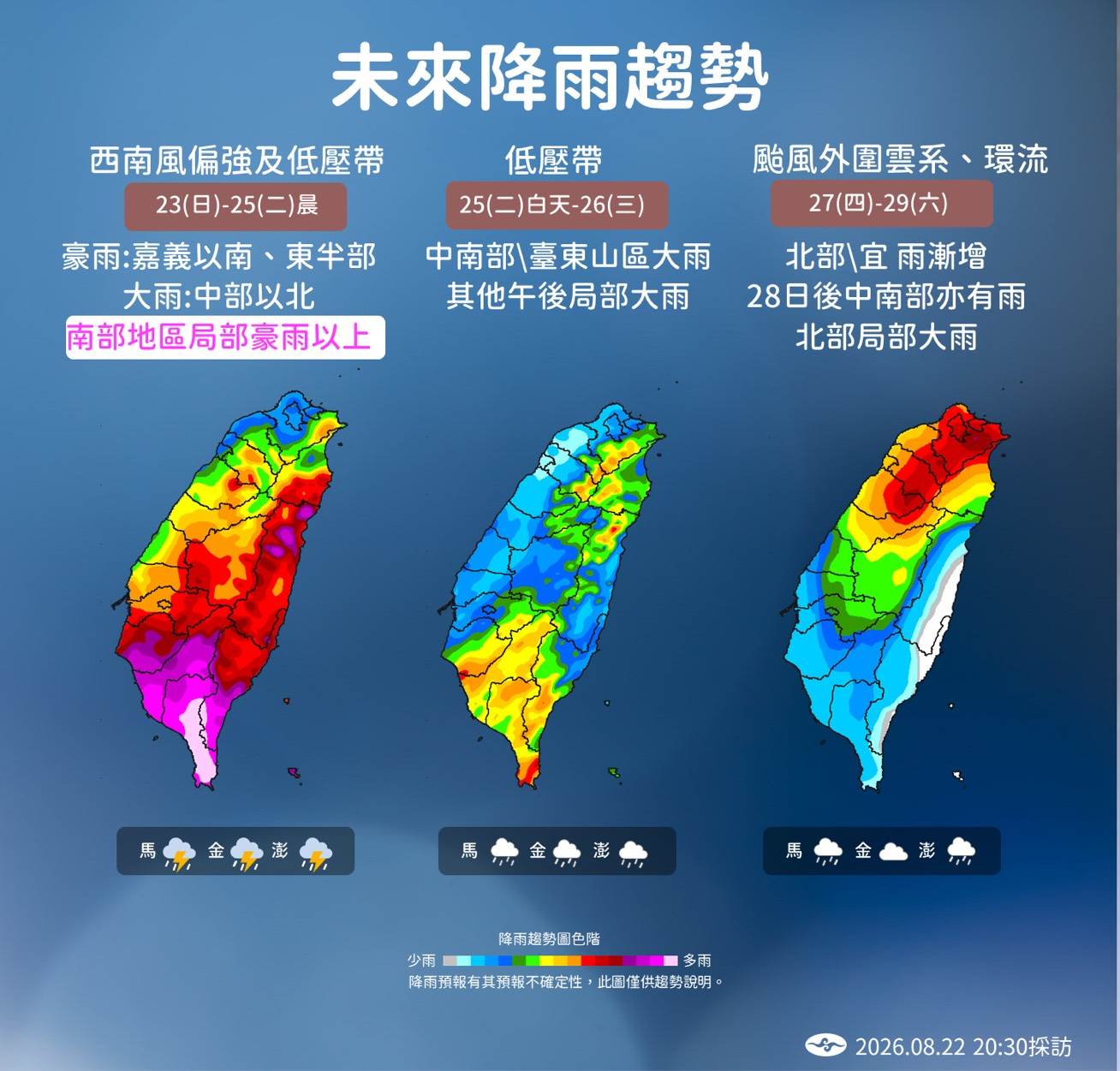 S__84336646
