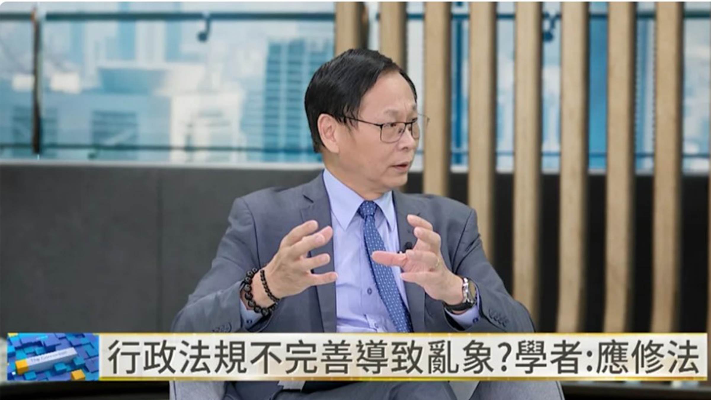 東粉官網PR封面模板11