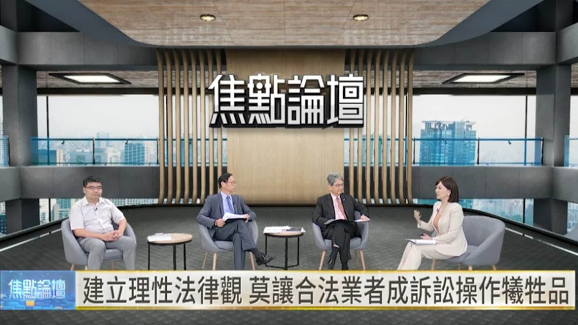 東粉官網PR封面模板11111