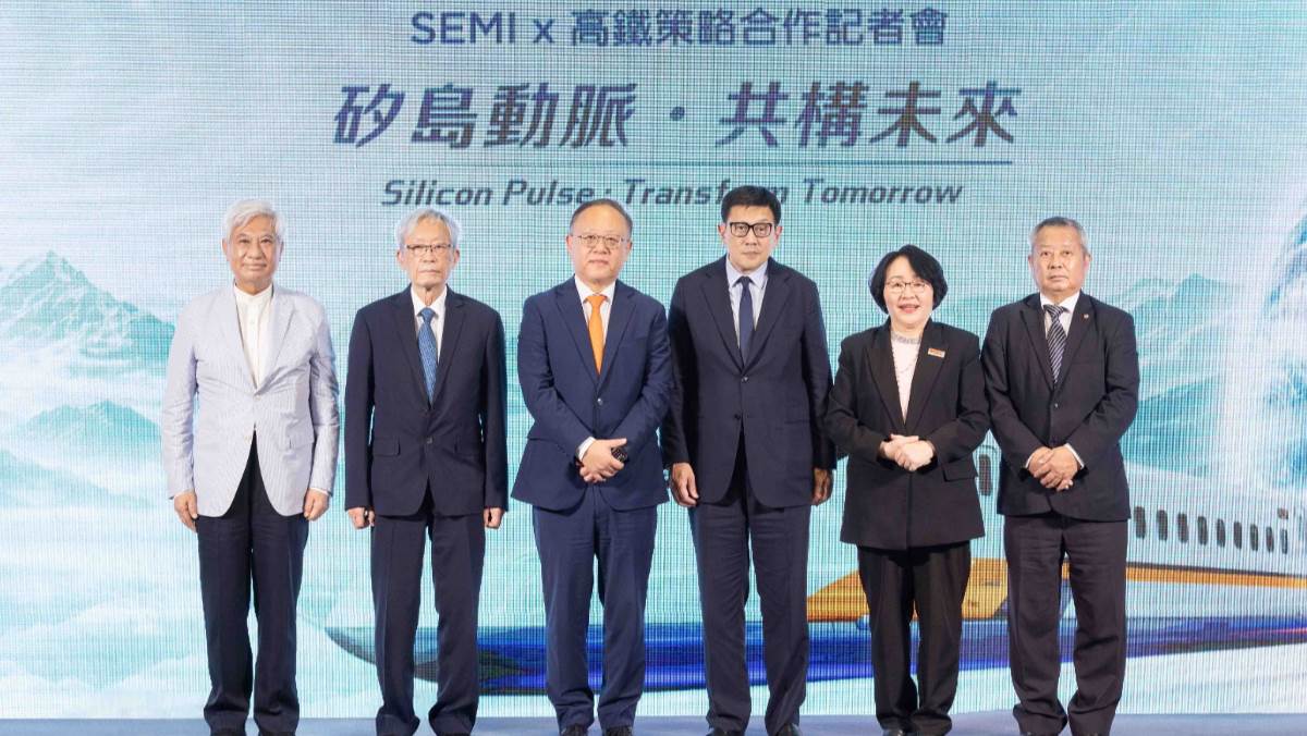 高鐵與SEMI為台灣半導體論壇拍攝宣傳片,匯集台灣科技大廠,陣容堅強。