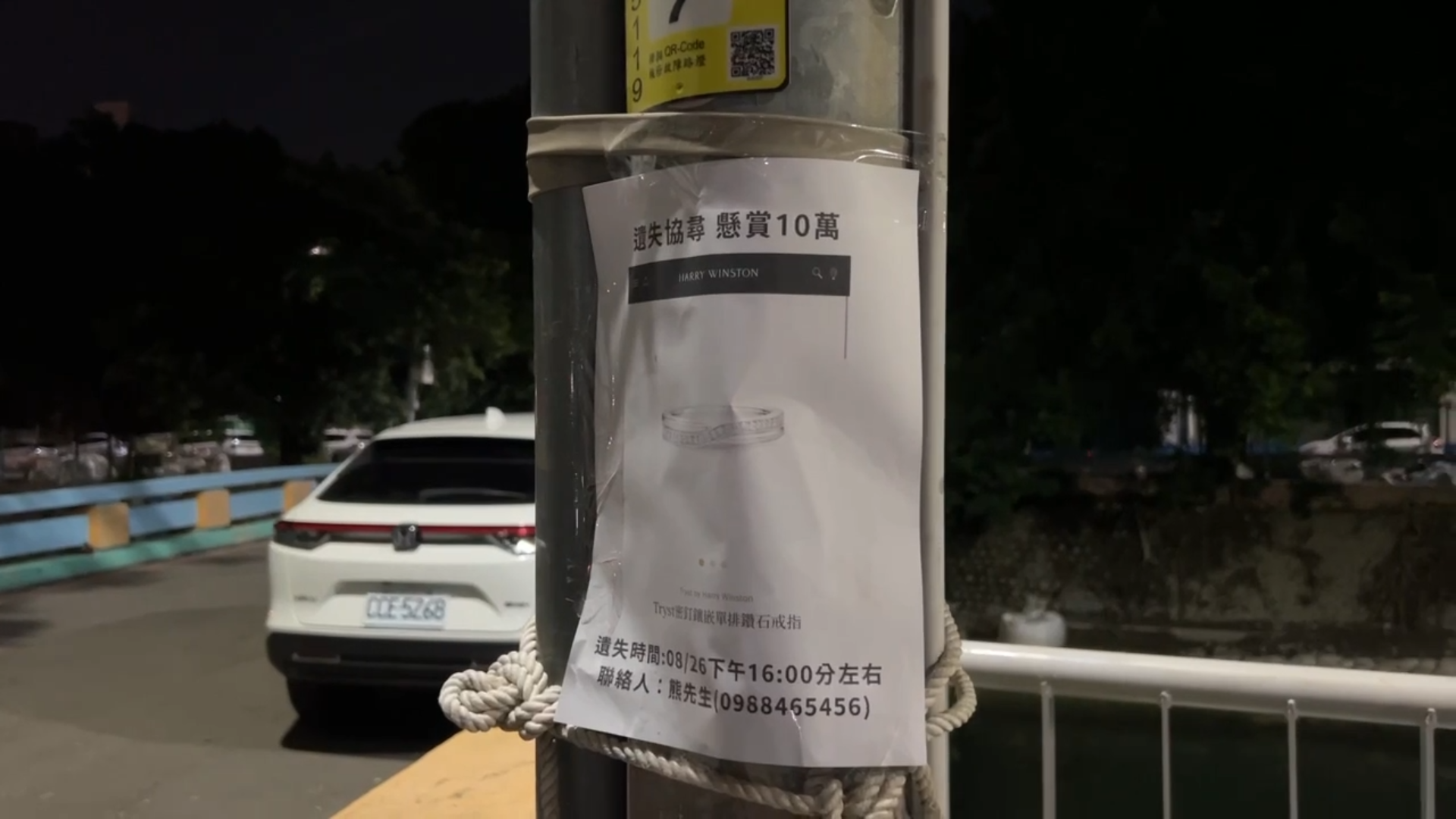 未命名