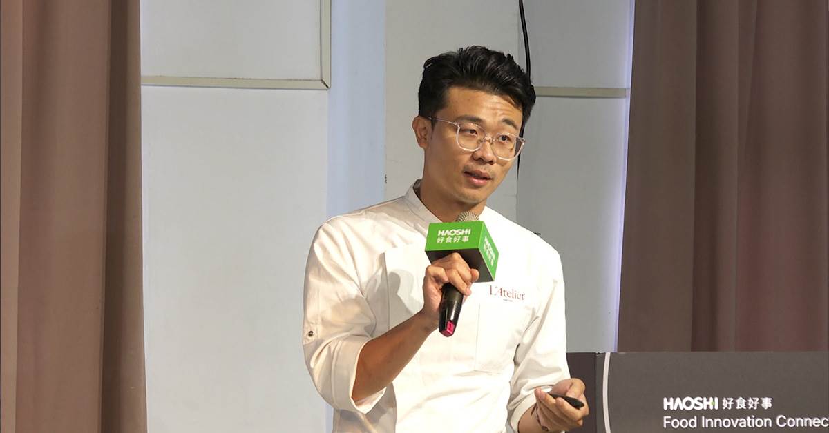 米其林必比登推介主廚楊子毅於活動中分享新創食材的應用心得。(圖/東森新聞)