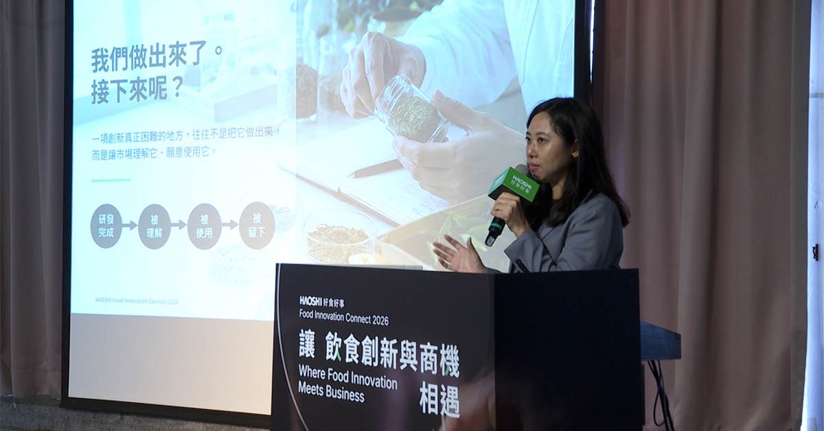好食好事基金會執行長林薇真分享基金會如何作為新創陪跑組織,協助串接餐飲市場。(圖/東森新聞)