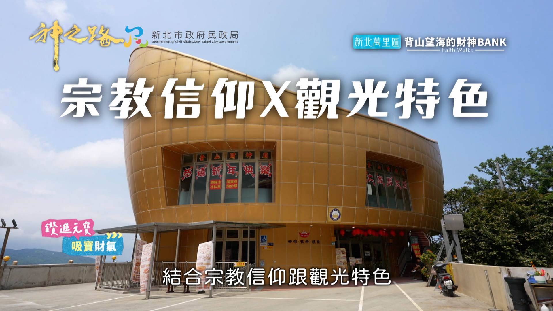 圖1-1