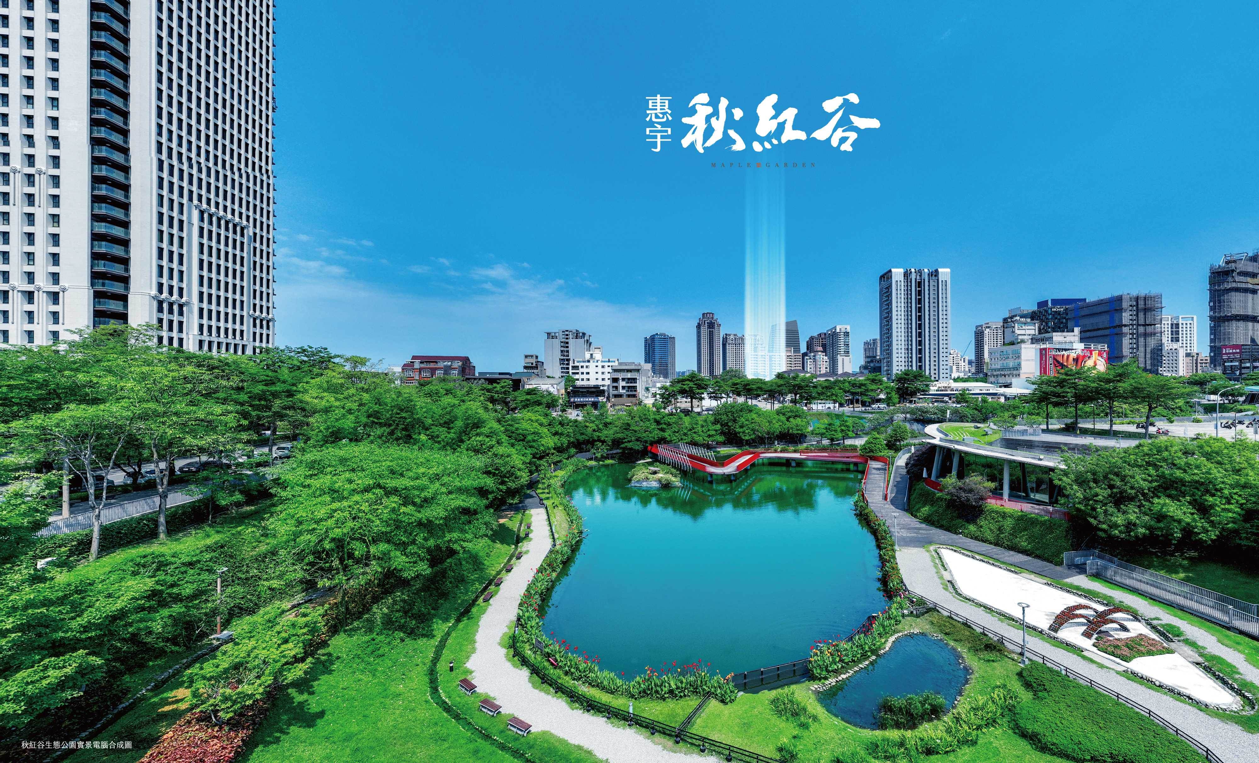 圖6 (1)